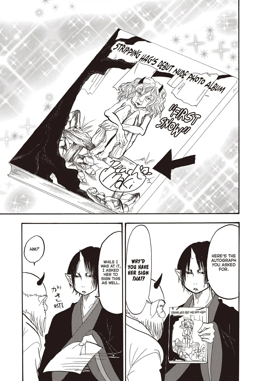 Hoozuki no Reitetsu Chapter 142 page 11 - Chapter 142: DERELICTION OF DUTY