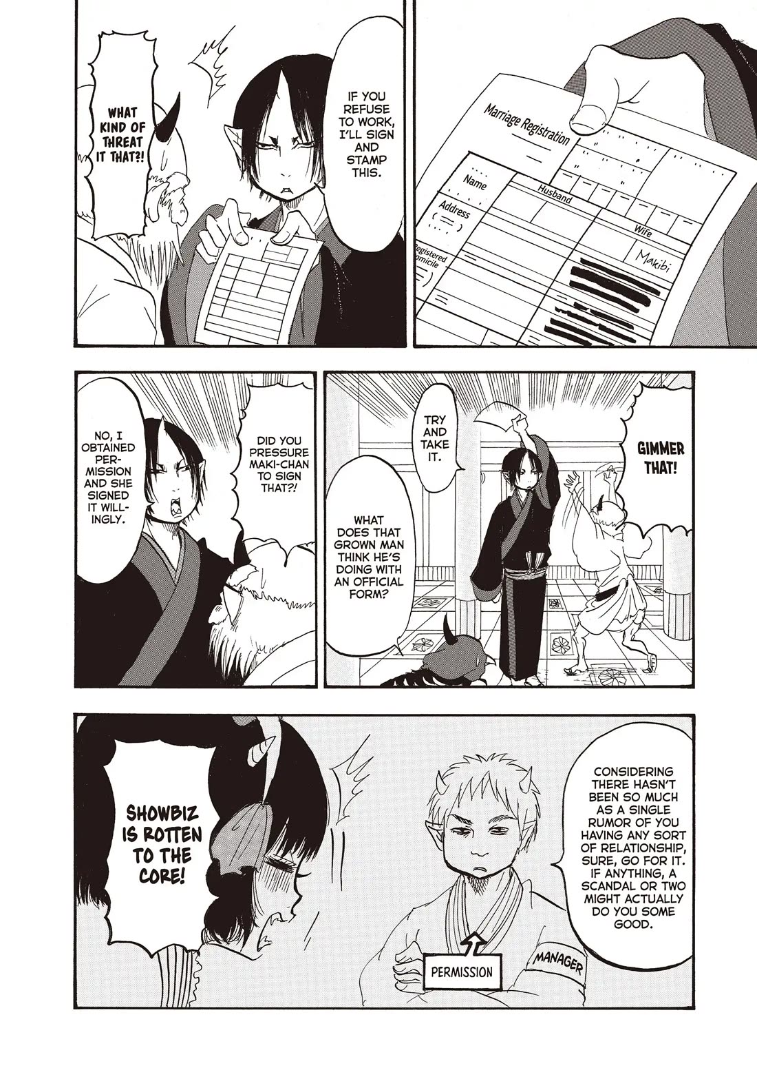 Hoozuki no Reitetsu Chapter 142 page 12 - Chapter 142: DERELICTION OF DUTY
