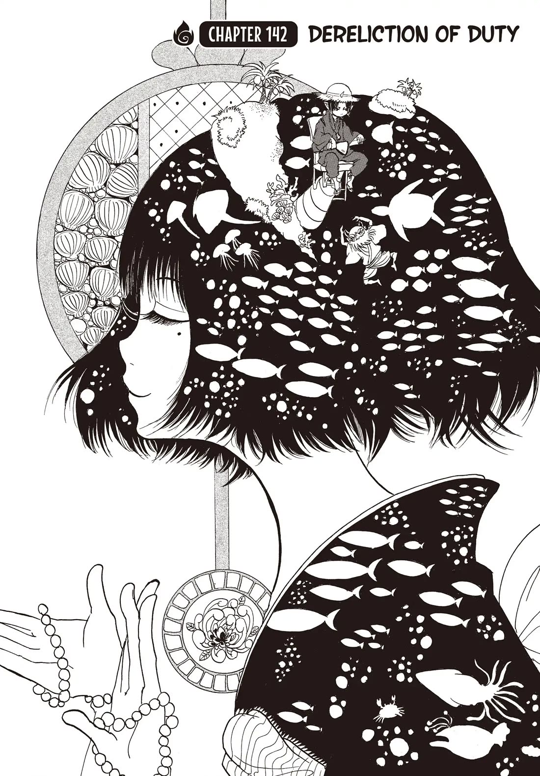 Hoozuki no Reitetsu Chapter 142 page 2 - Chapter 142: DERELICTION OF DUTY