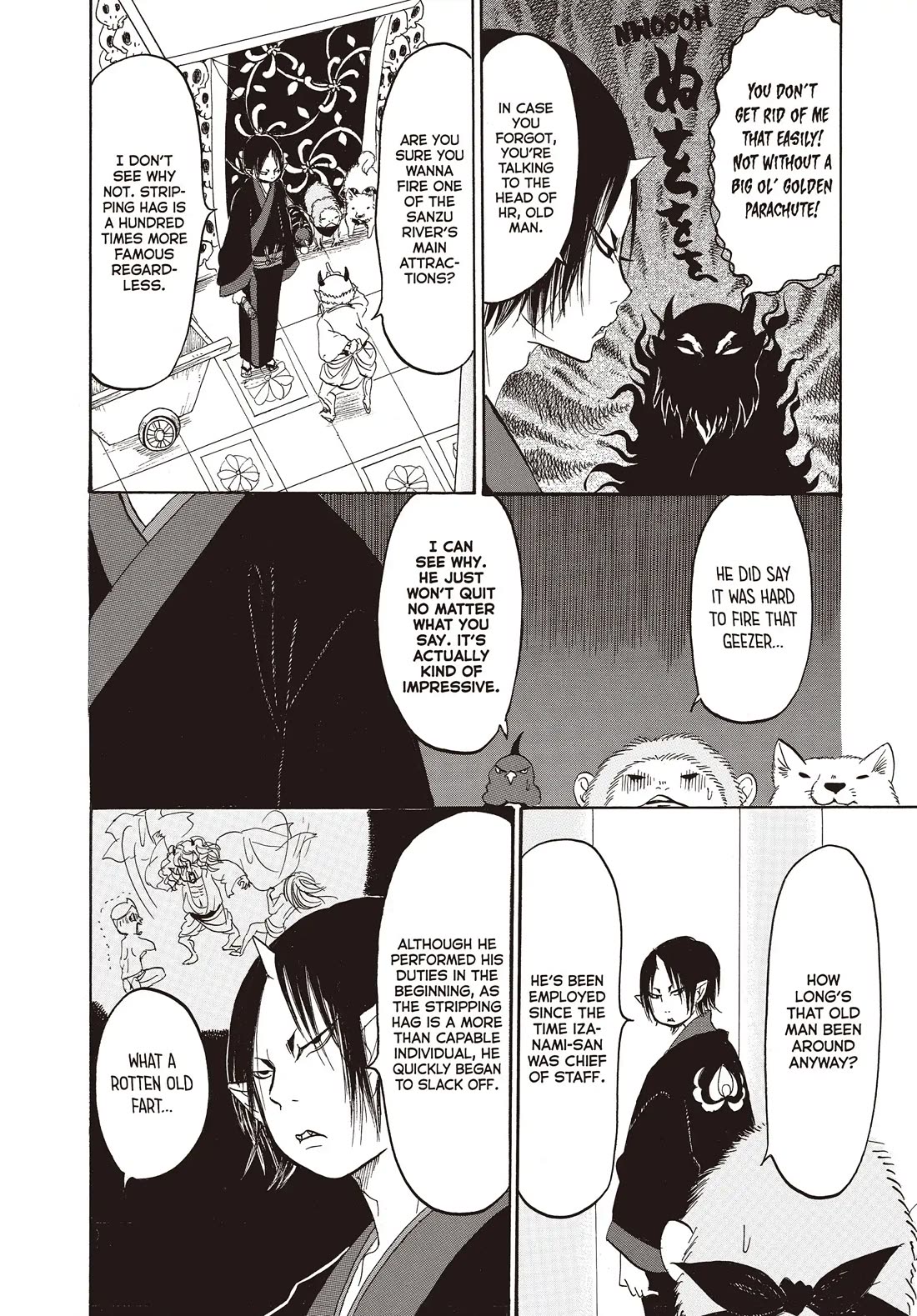 Hoozuki no Reitetsu Chapter 142 page 4 - Chapter 142: DERELICTION OF DUTY