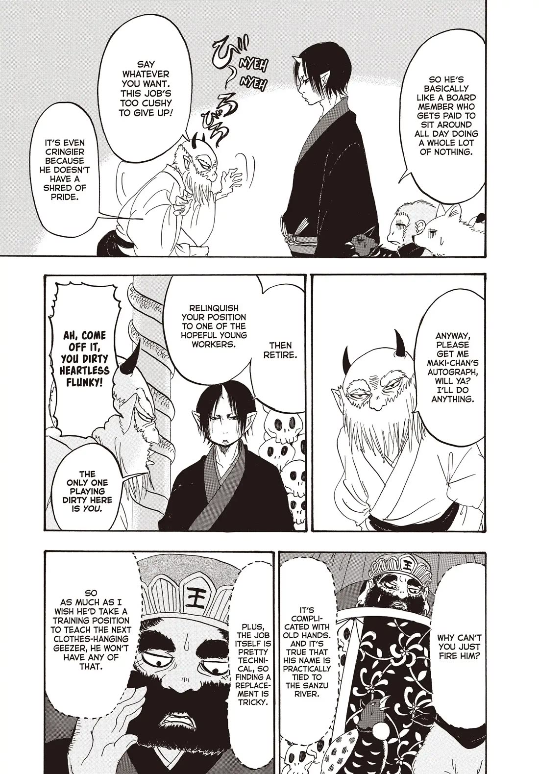 Hoozuki no Reitetsu Chapter 142 page 5 - Chapter 142: DERELICTION OF DUTY