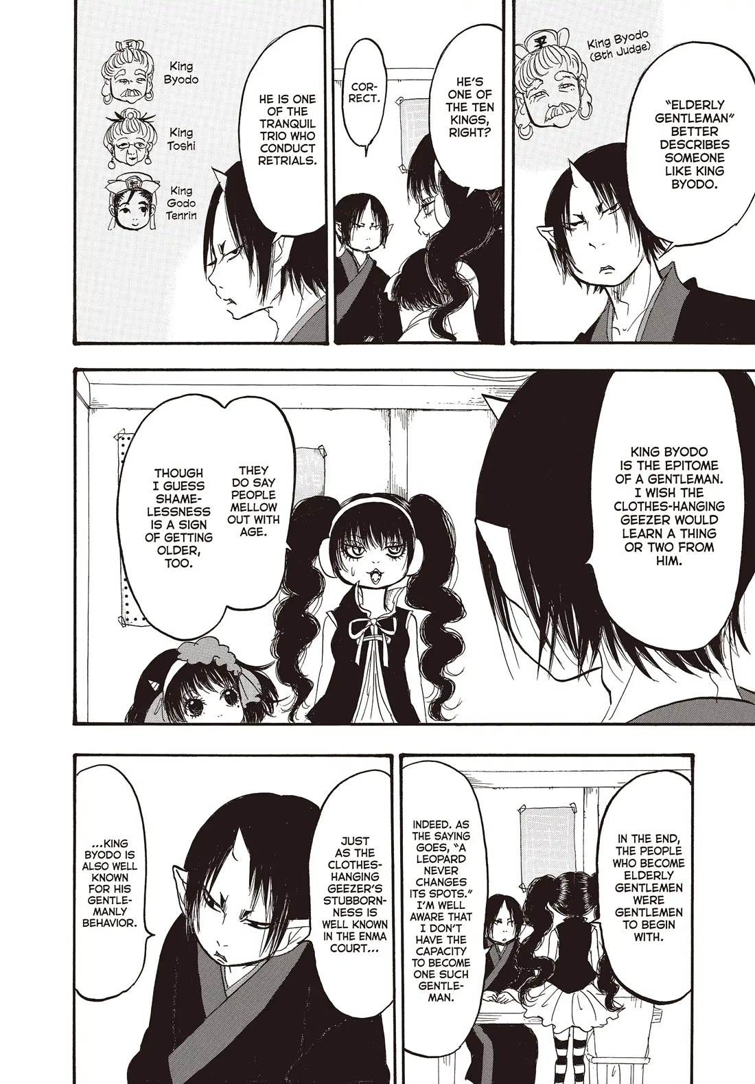 Hoozuki no Reitetsu Chapter 142 page 8 - Chapter 142: DERELICTION OF DUTY
