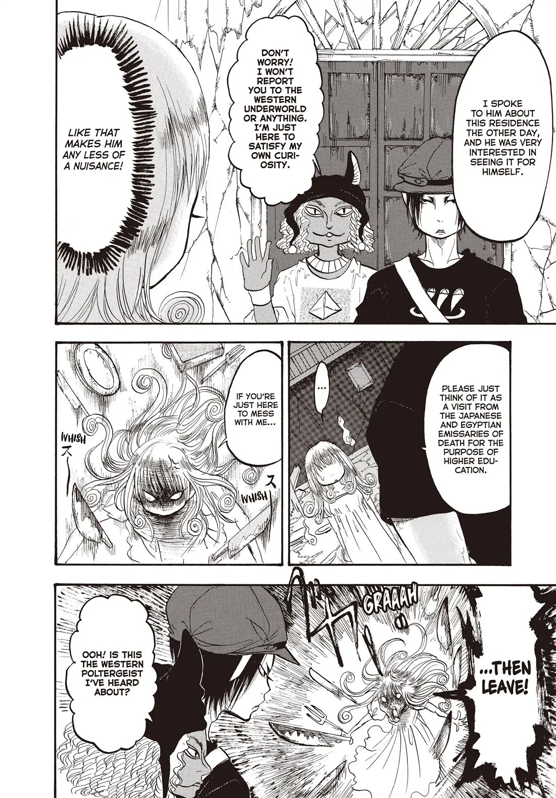 Hoozuki no Reitetsu Chapter 143 page 8 - Chapter 143: HAUNTED HOUSE REVISTED