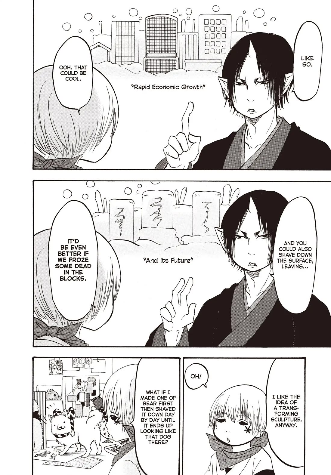 Hoozuki no Reitetsu Chapter 144 page 12 - Chapter 144: ART OF ECH