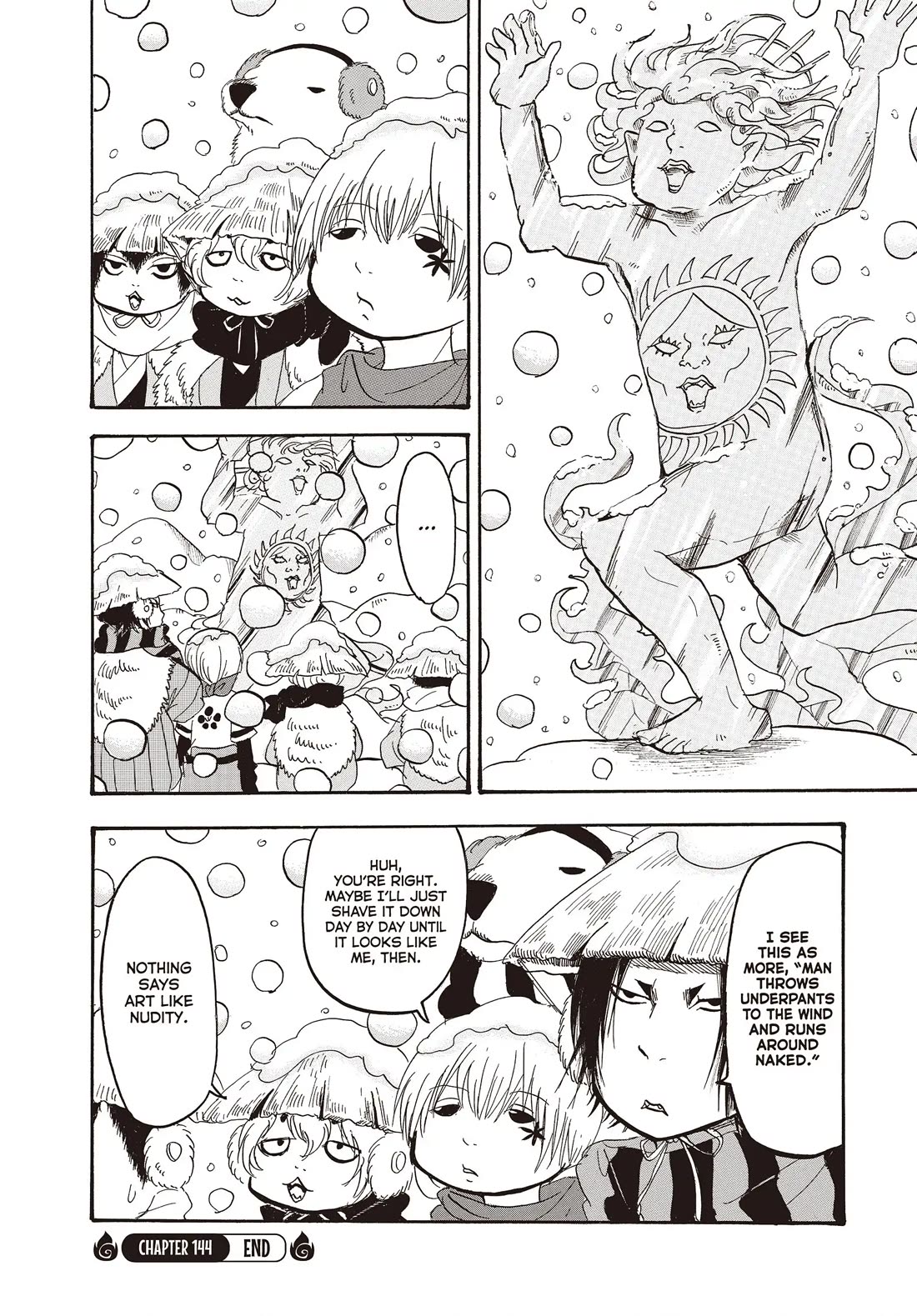 Hoozuki no Reitetsu Chapter 144 page 16 - Chapter 144: ART OF ECH
