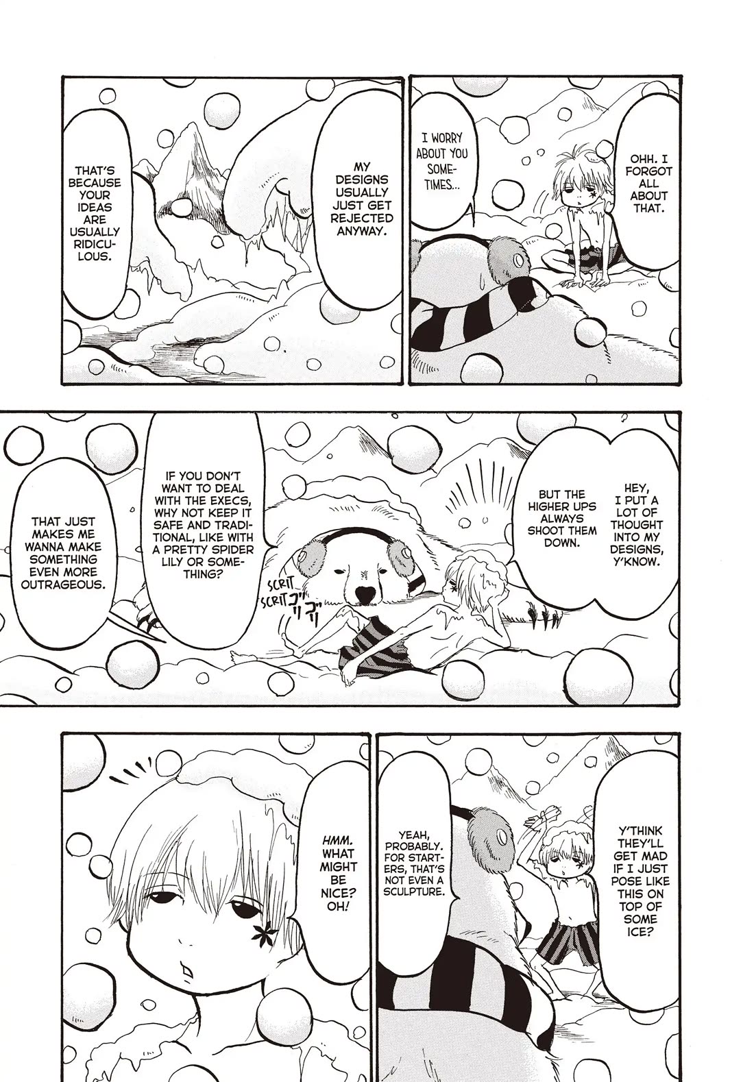 Hoozuki no Reitetsu Chapter 144 page 3 - Chapter 144: ART OF ECH