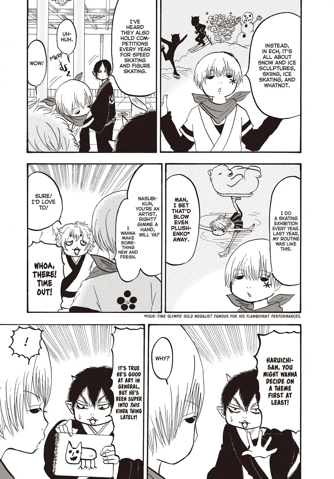 Hoozuki no Reitetsu Chapter 144 page 7 - Chapter 144: ART OF ECH