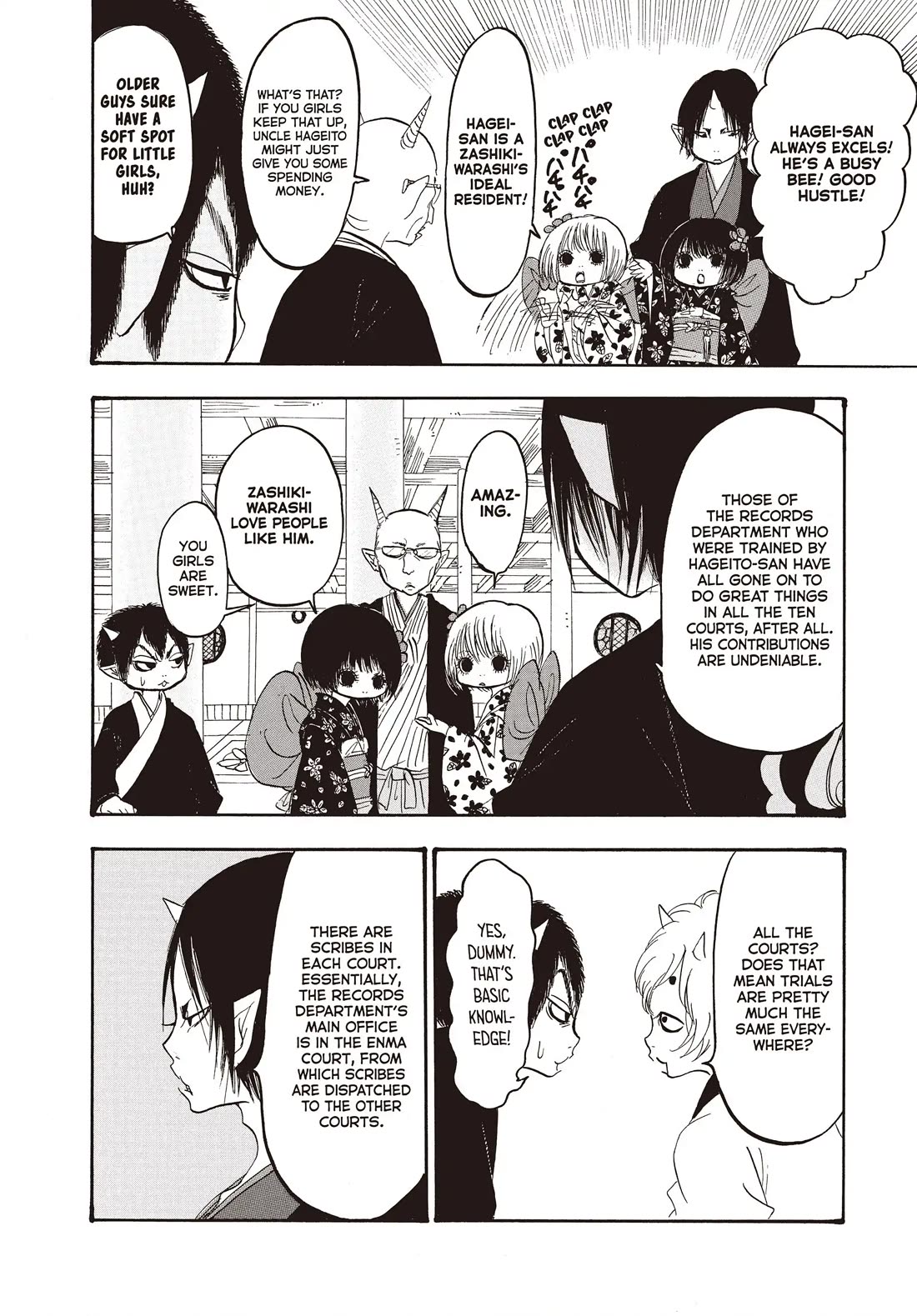 Hoozuki no Reitetsu Chapter 145 page 10 - Chapter 145: REVIEWING THE BASICS