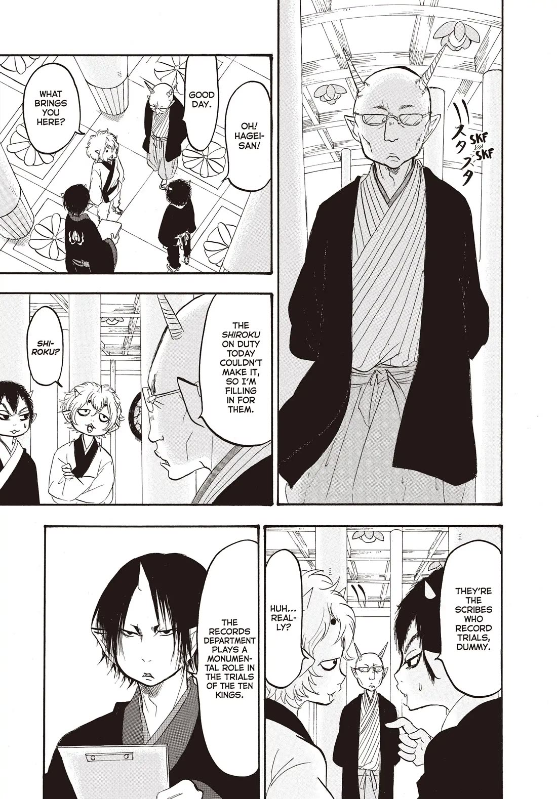 Hoozuki no Reitetsu Chapter 145 page 3 - Chapter 145: REVIEWING THE BASICS