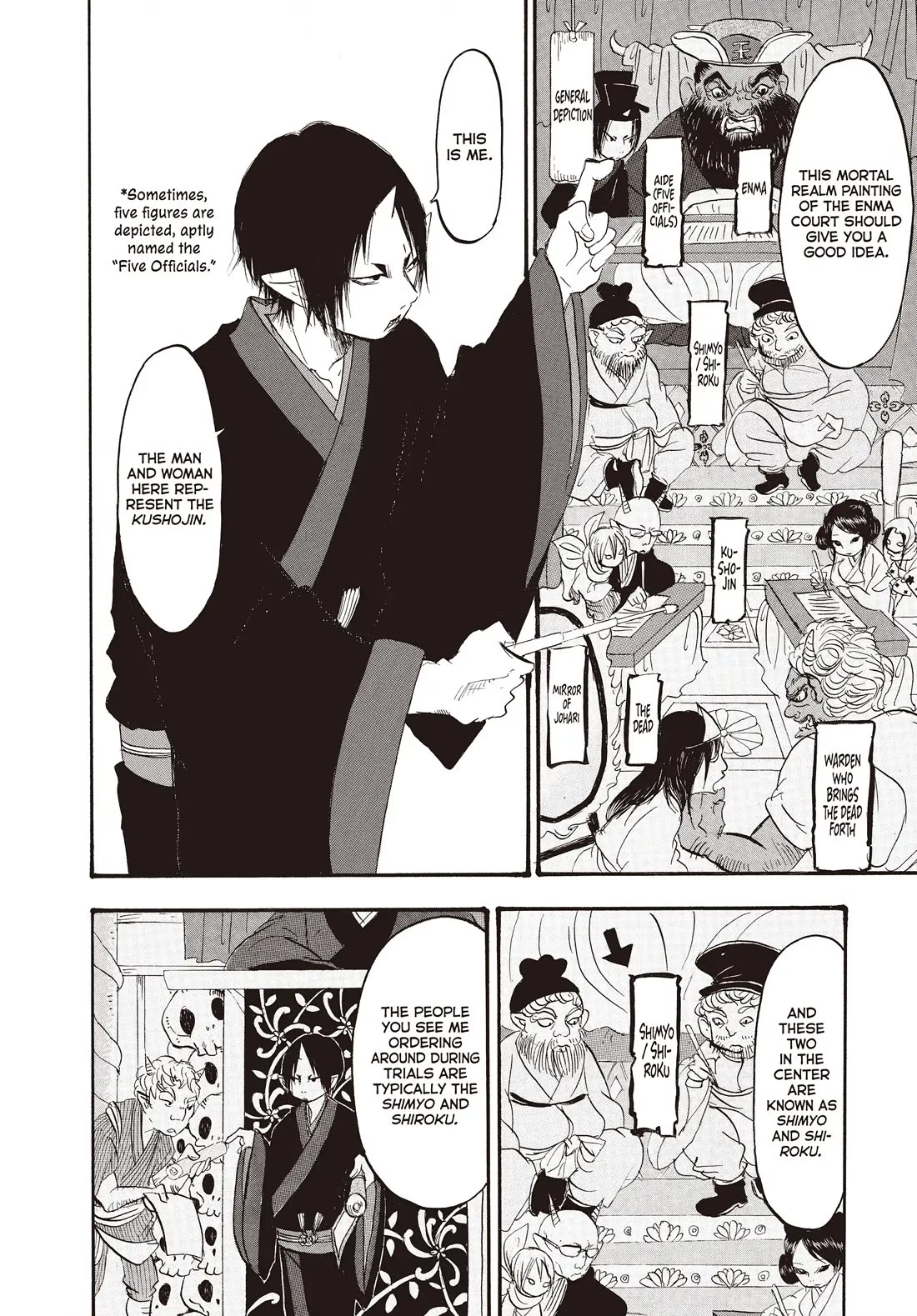Hoozuki no Reitetsu Chapter 145 page 4 - Chapter 145: REVIEWING THE BASICS