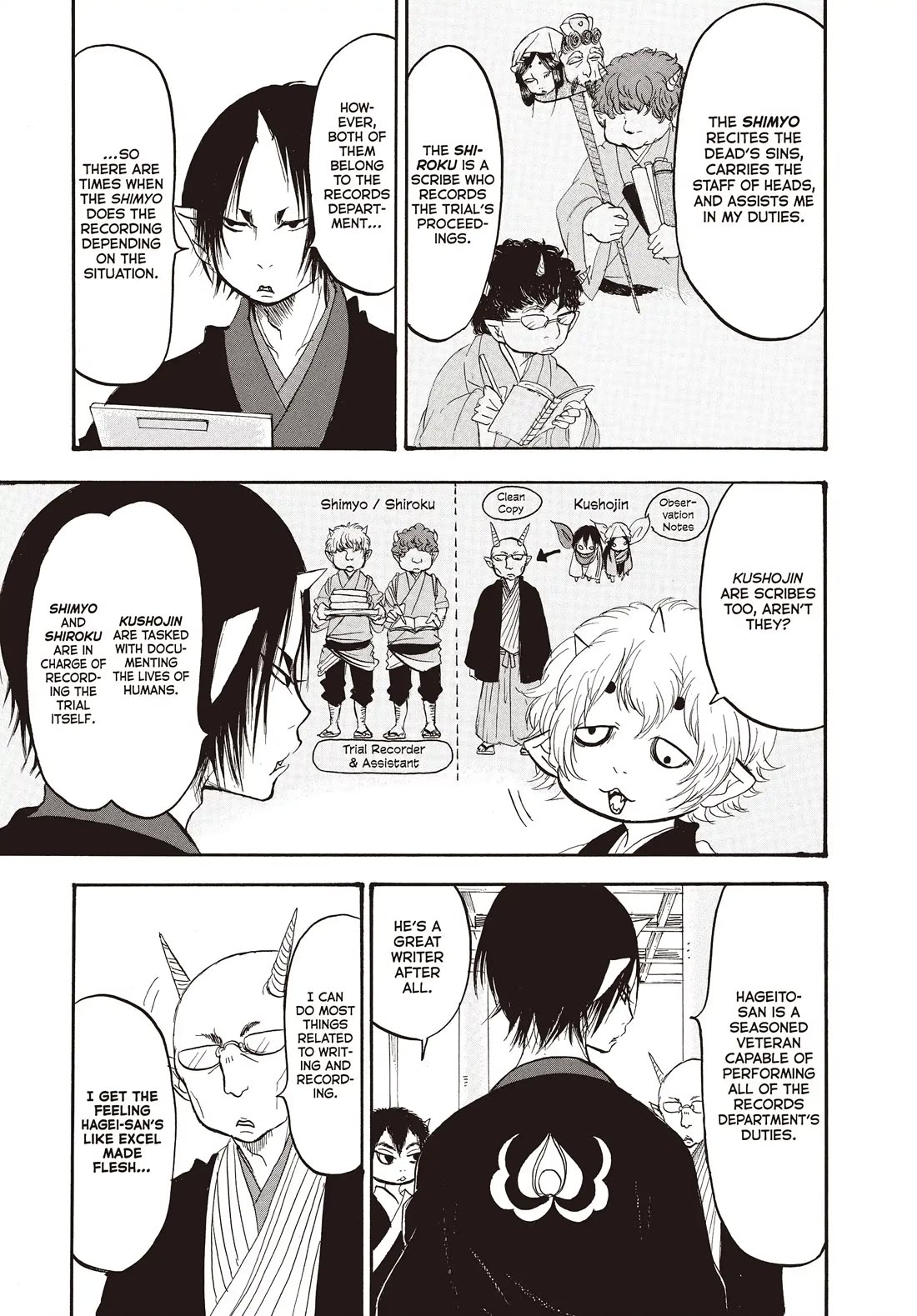 Hoozuki no Reitetsu Chapter 145 page 5 - Chapter 145: REVIEWING THE BASICS