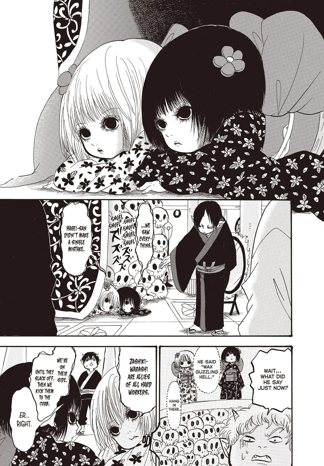 Hoozuki no Reitetsu Chapter 145 page 9 - Chapter 145: REVIEWING THE BASICS