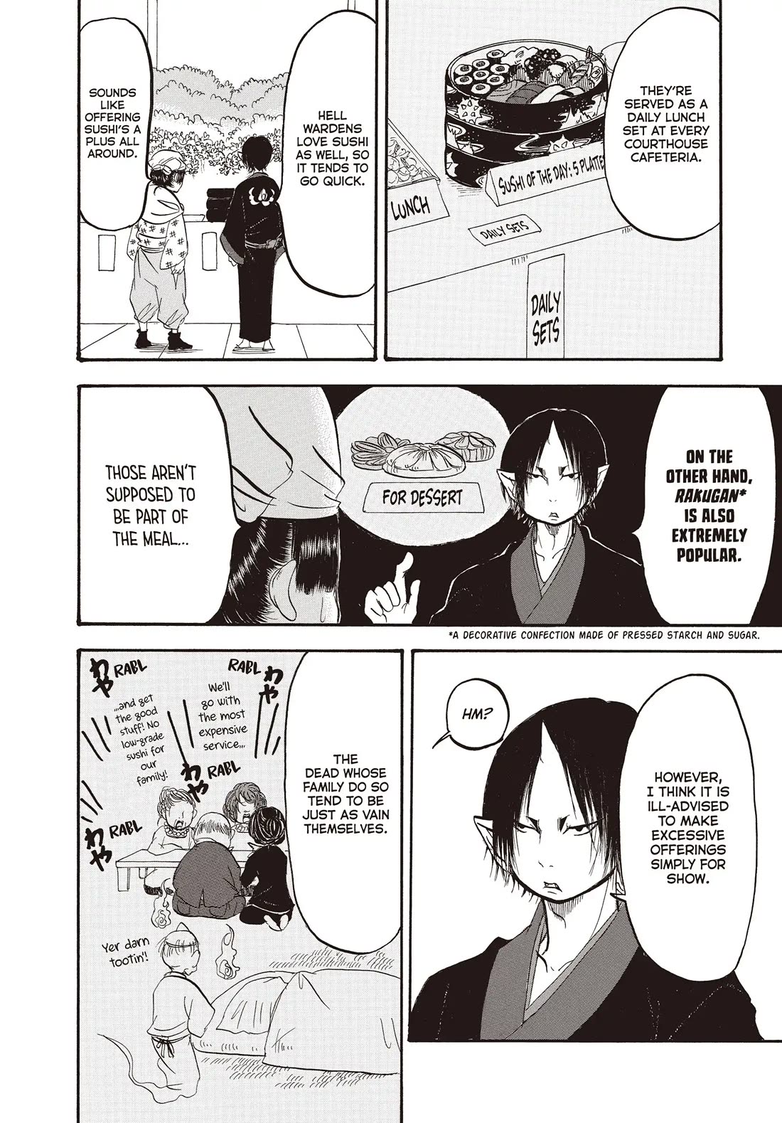 Hoozuki no Reitetsu Chapter 146 page 12 - Chapter 146: SHOJIN OTOSHI