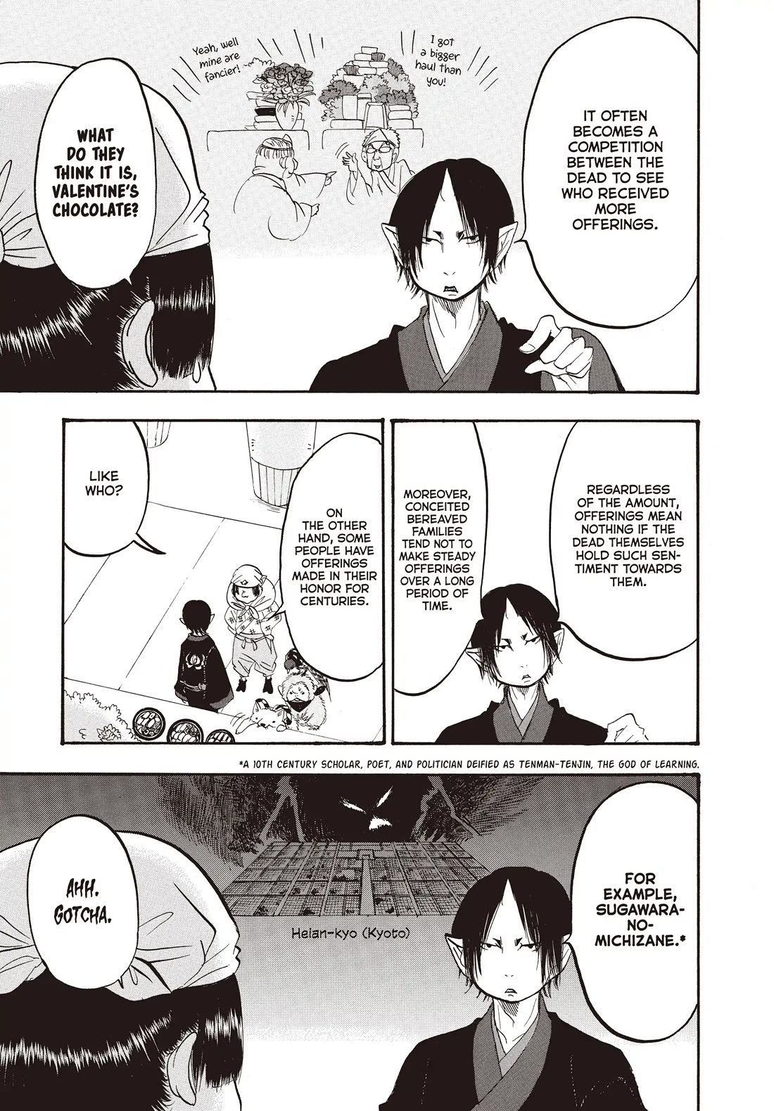 Hoozuki no Reitetsu Chapter 146 page 13 - Chapter 146: SHOJIN OTOSHI