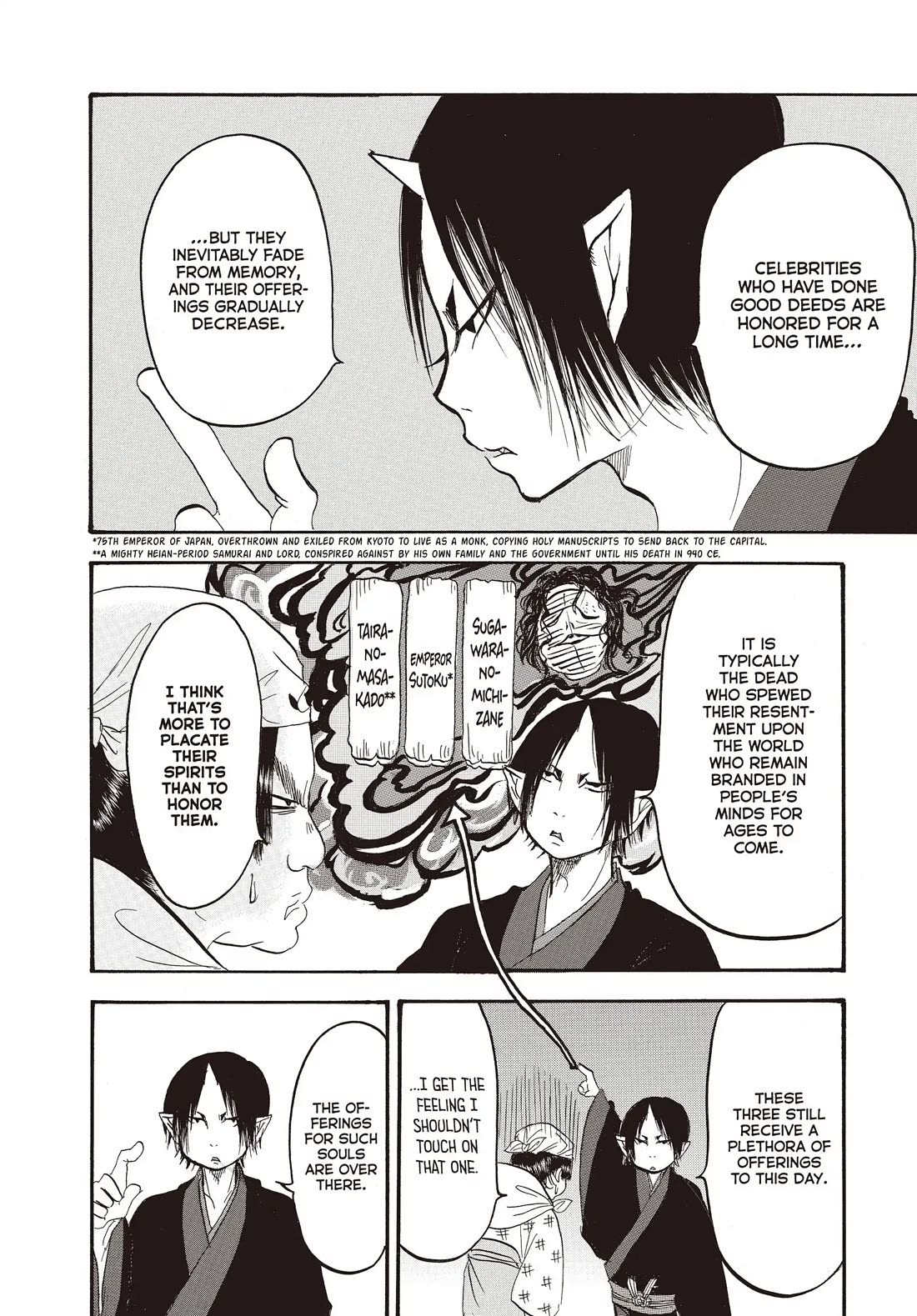 Hoozuki no Reitetsu Chapter 146 page 14 - Chapter 146: SHOJIN OTOSHI