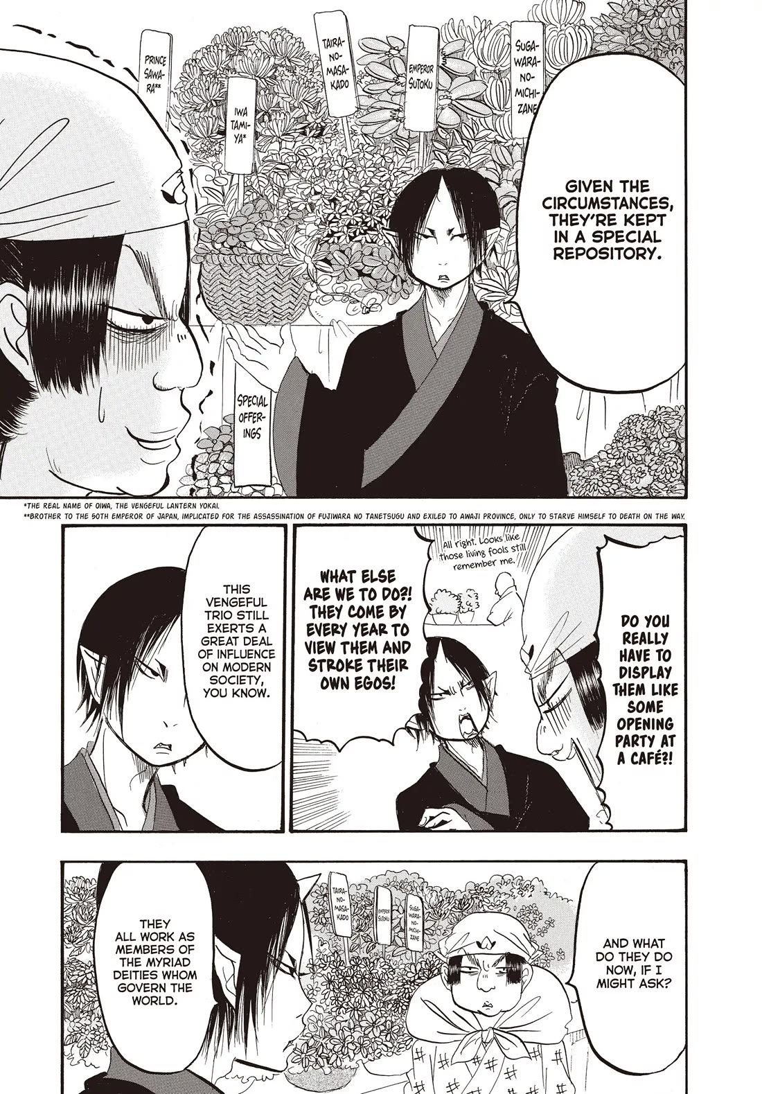 Hoozuki no Reitetsu Chapter 146 page 15 - Chapter 146: SHOJIN OTOSHI