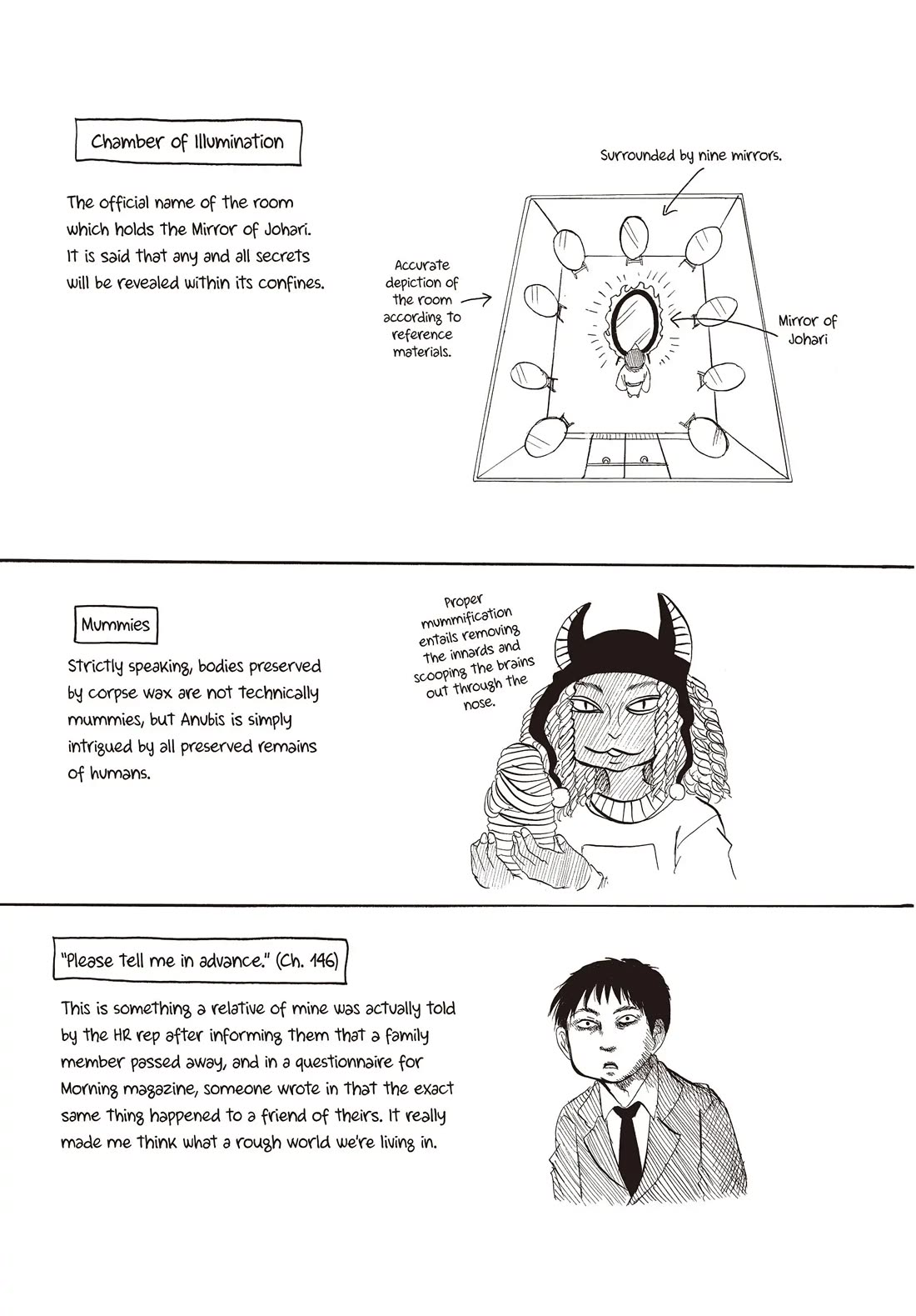 Hoozuki no Reitetsu Chapter 146 page 17 - Chapter 146: SHOJIN OTOSHI