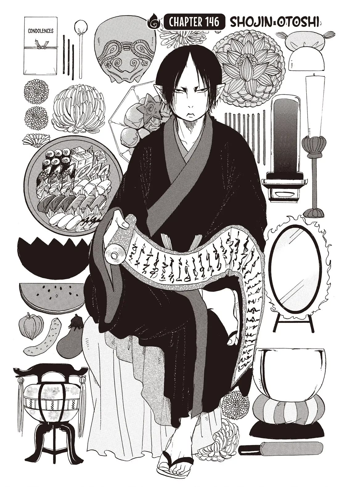 Hoozuki no Reitetsu Chapter 146 page 2 - Chapter 146: SHOJIN OTOSHI