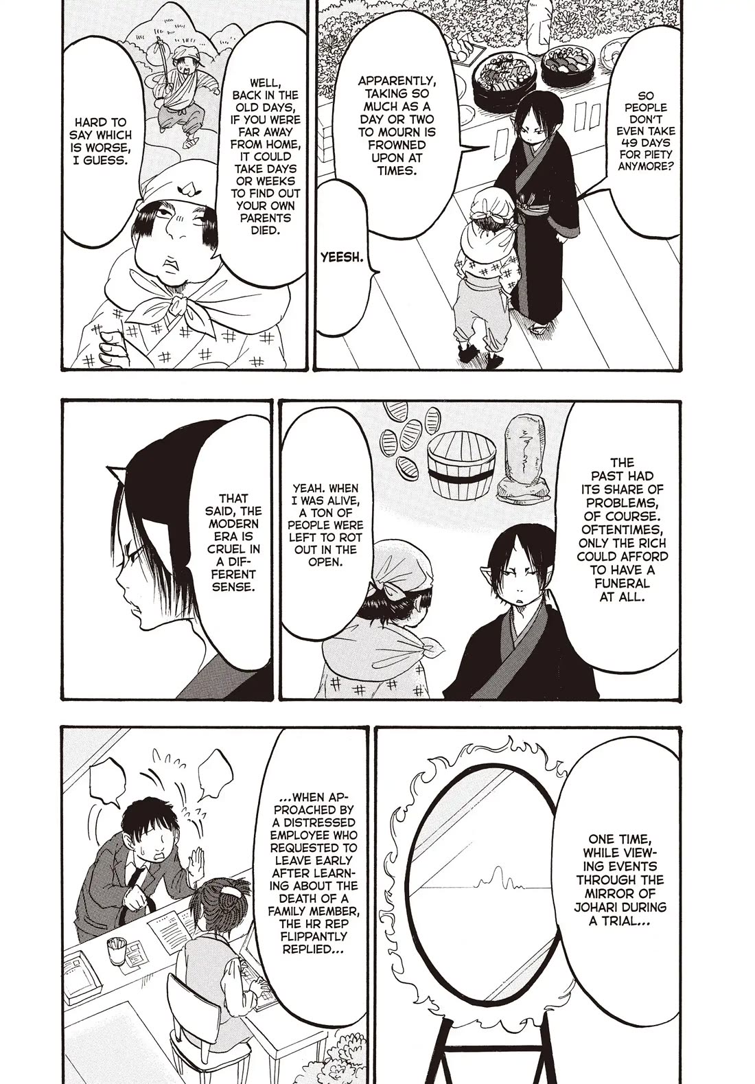 Hoozuki no Reitetsu Chapter 146 page 5 - Chapter 146: SHOJIN OTOSHI