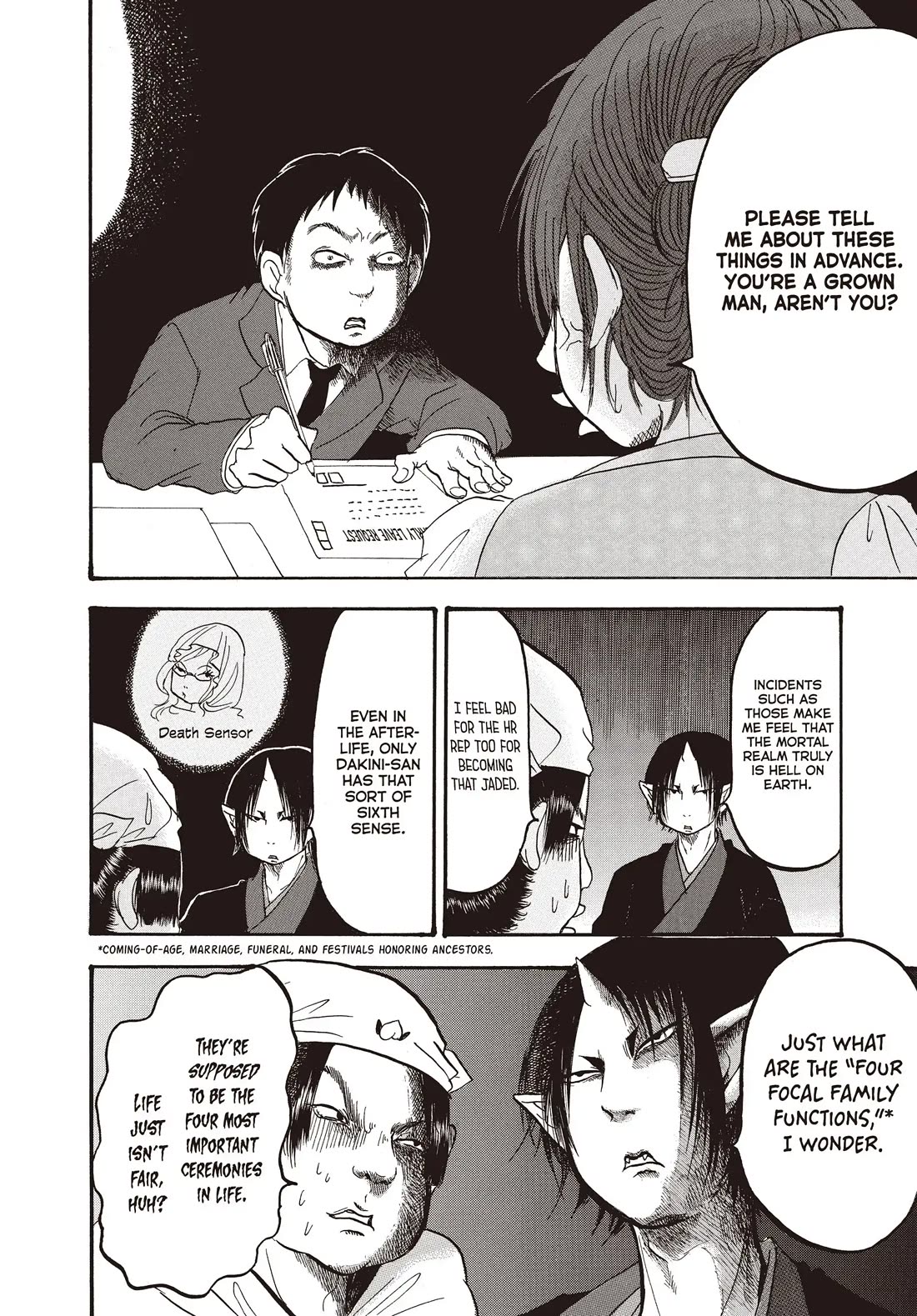 Hoozuki no Reitetsu Chapter 146 page 6 - Chapter 146: SHOJIN OTOSHI