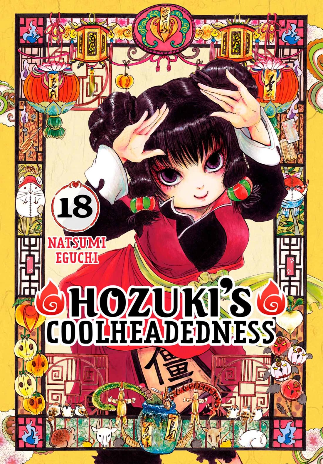 Hoozuki no Reitetsu Chapter 147 page 1 - Chapter 147: A LECTURE ON CURSED OBJECTS BY MONSTERS BORN FROM CURSES