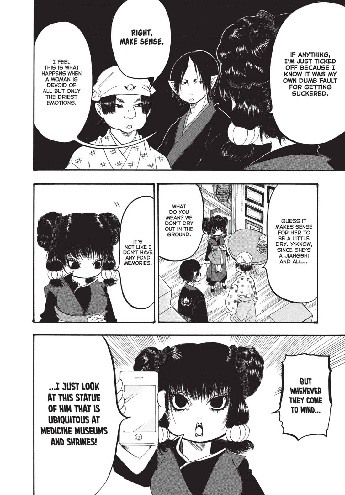Hoozuki no Reitetsu Chapter 147 page 14 - Chapter 147: A LECTURE ON CURSED OBJECTS BY MONSTERS BORN FROM CURSES