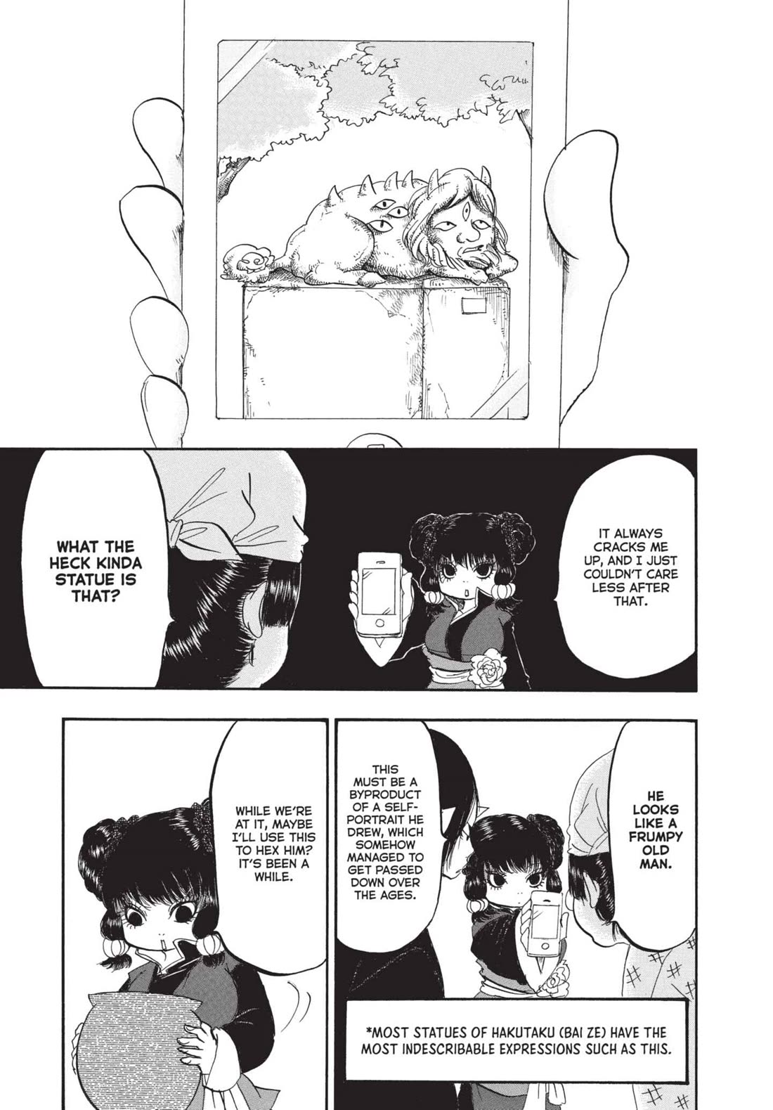 Hoozuki no Reitetsu Chapter 147 page 15 - Chapter 147: A LECTURE ON CURSED OBJECTS BY MONSTERS BORN FROM CURSES