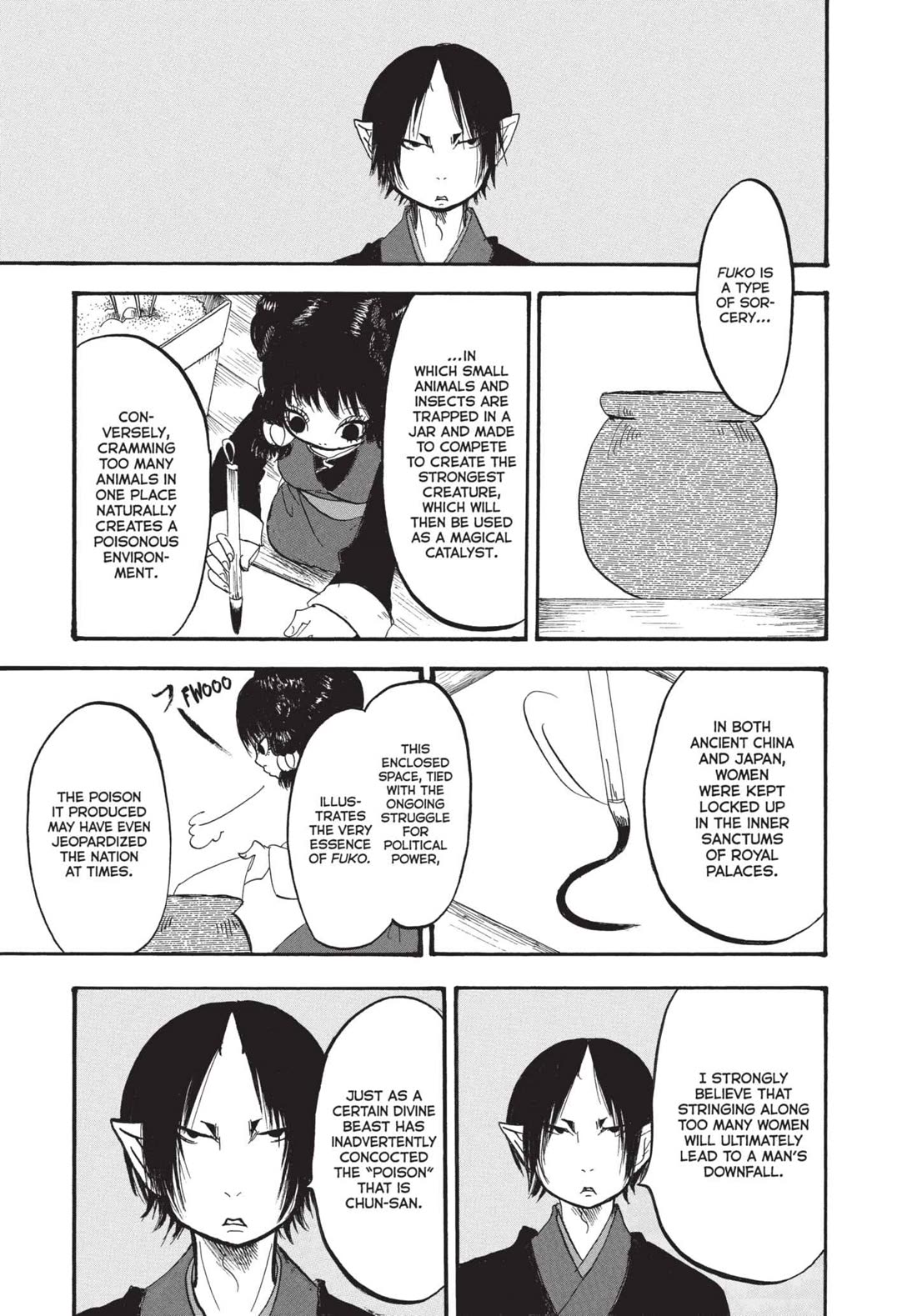 Hoozuki no Reitetsu Chapter 147 page 17 - Chapter 147: A LECTURE ON CURSED OBJECTS BY MONSTERS BORN FROM CURSES