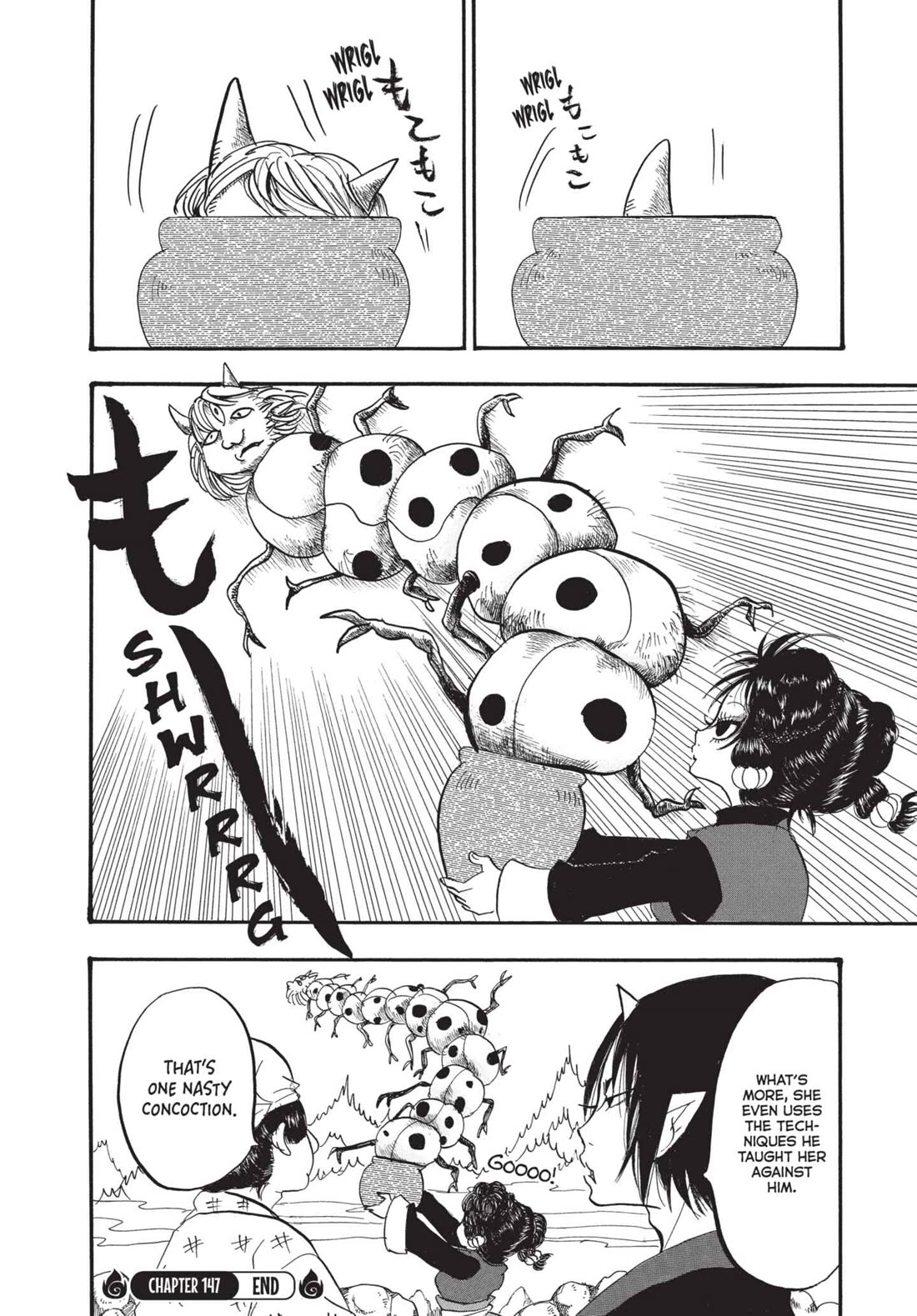 Hoozuki no Reitetsu Chapter 147 page 18 - Chapter 147: A LECTURE ON CURSED OBJECTS BY MONSTERS BORN FROM CURSES