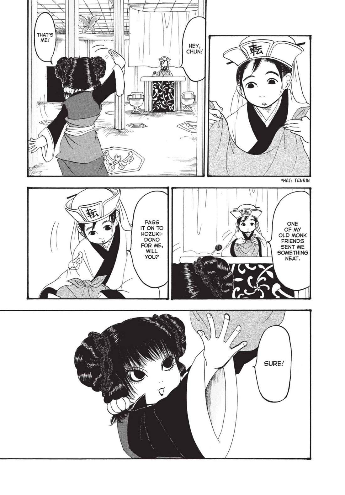 Hoozuki no Reitetsu Chapter 147 page 3 - Chapter 147: A LECTURE ON CURSED OBJECTS BY MONSTERS BORN FROM CURSES