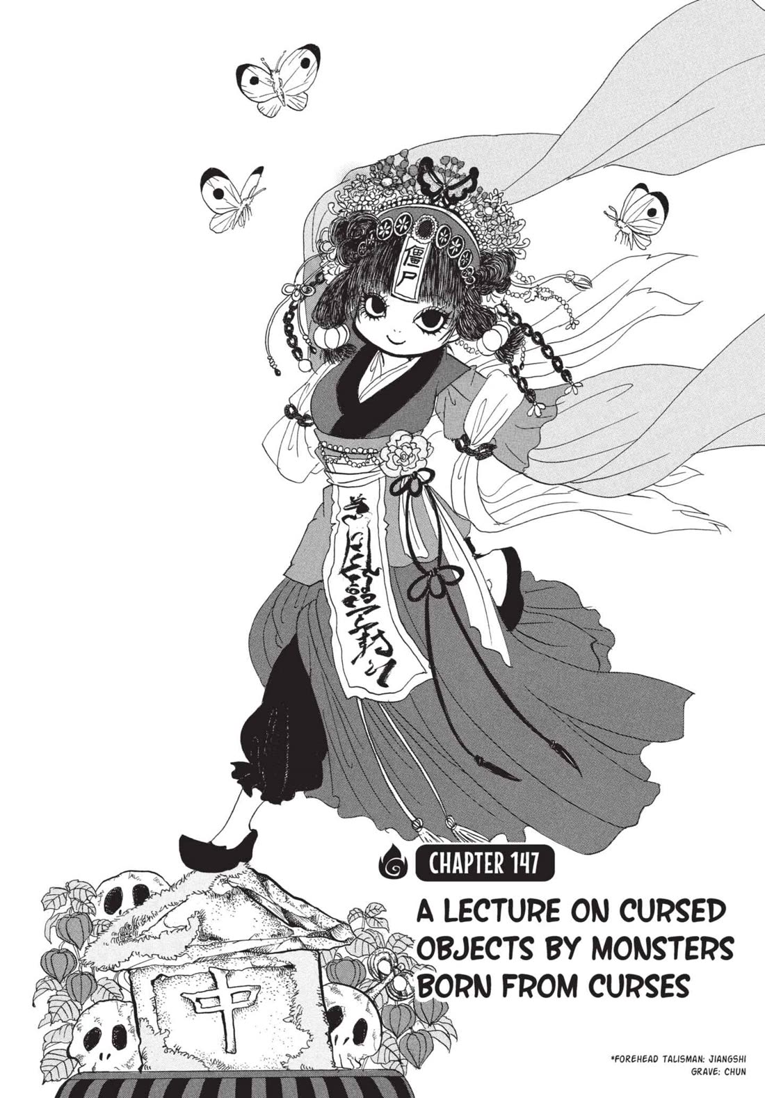 Hoozuki no Reitetsu Chapter 147 page 4 - Chapter 147: A LECTURE ON CURSED OBJECTS BY MONSTERS BORN FROM CURSES