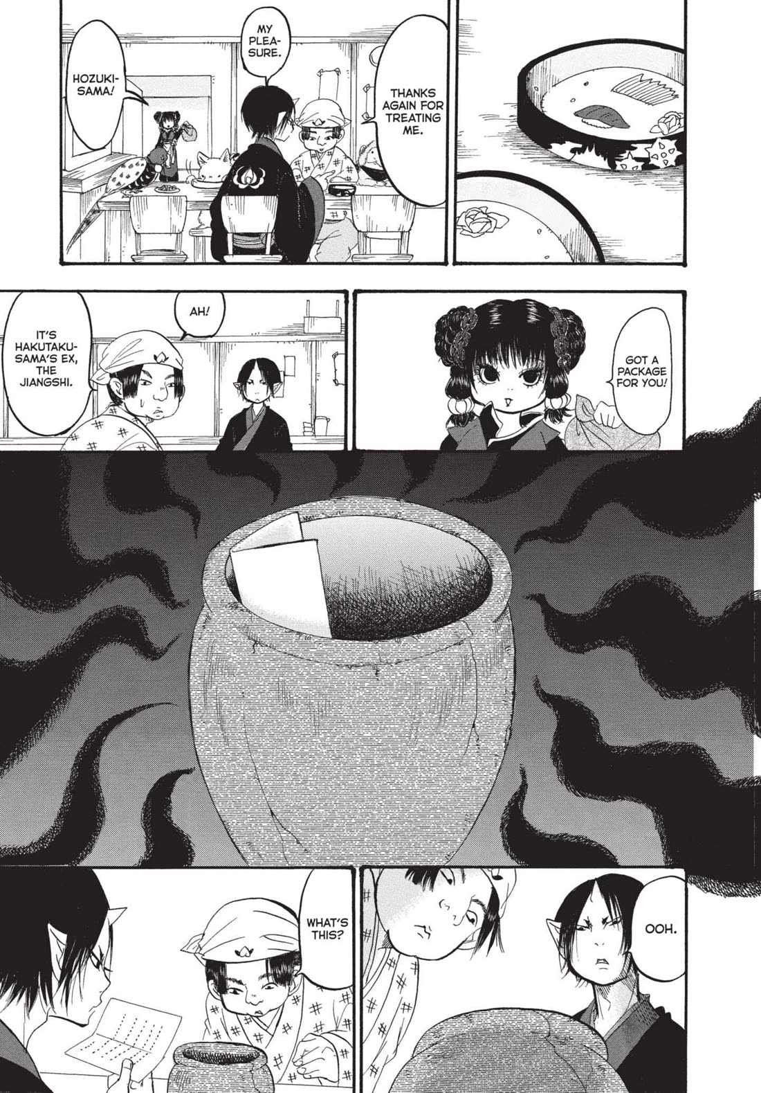 Hoozuki no Reitetsu Chapter 147 page 5 - Chapter 147: A LECTURE ON CURSED OBJECTS BY MONSTERS BORN FROM CURSES