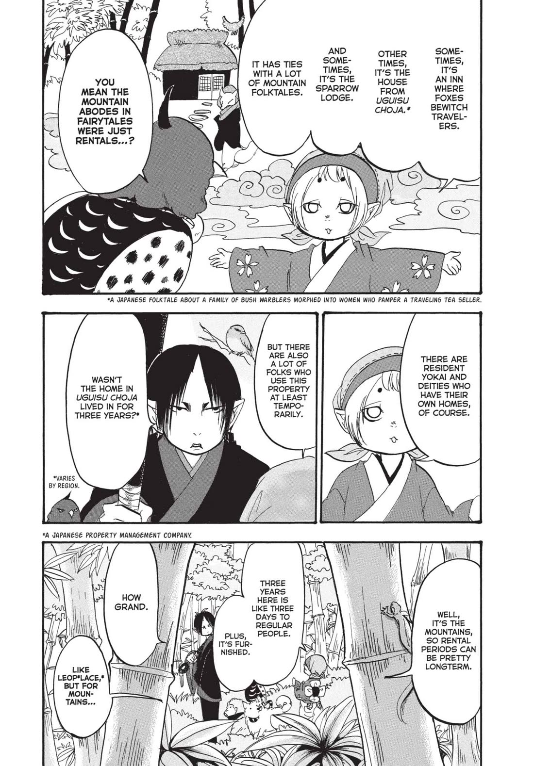 Hoozuki no Reitetsu Chapter 148 page 9 - Chapter 148: THE SPARROW LODGE