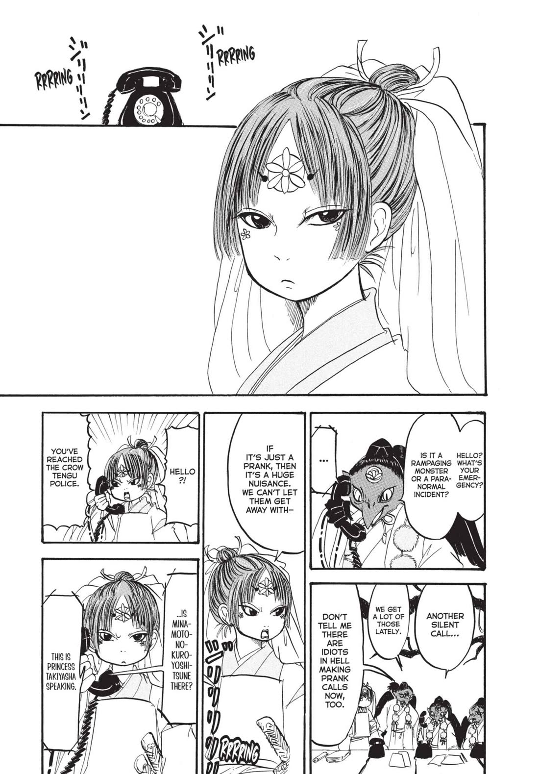 Hoozuki no Reitetsu Chapter 149 page 1 - Chapter 149: THE MAN WHO LEARNED FROM YOKAI AND THE WOMAN WHO MAKES USE OF YOKAI