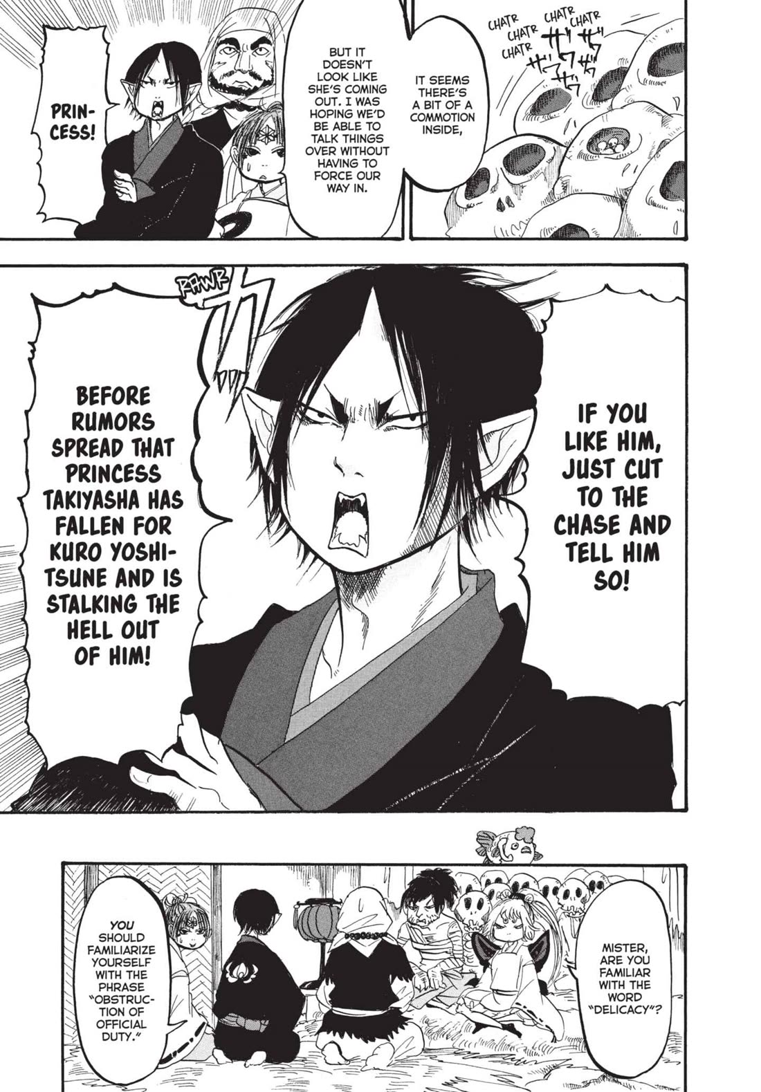 Hoozuki no Reitetsu Chapter 149 page 11 - Chapter 149: THE MAN WHO LEARNED FROM YOKAI AND THE WOMAN WHO MAKES USE OF YOKAI