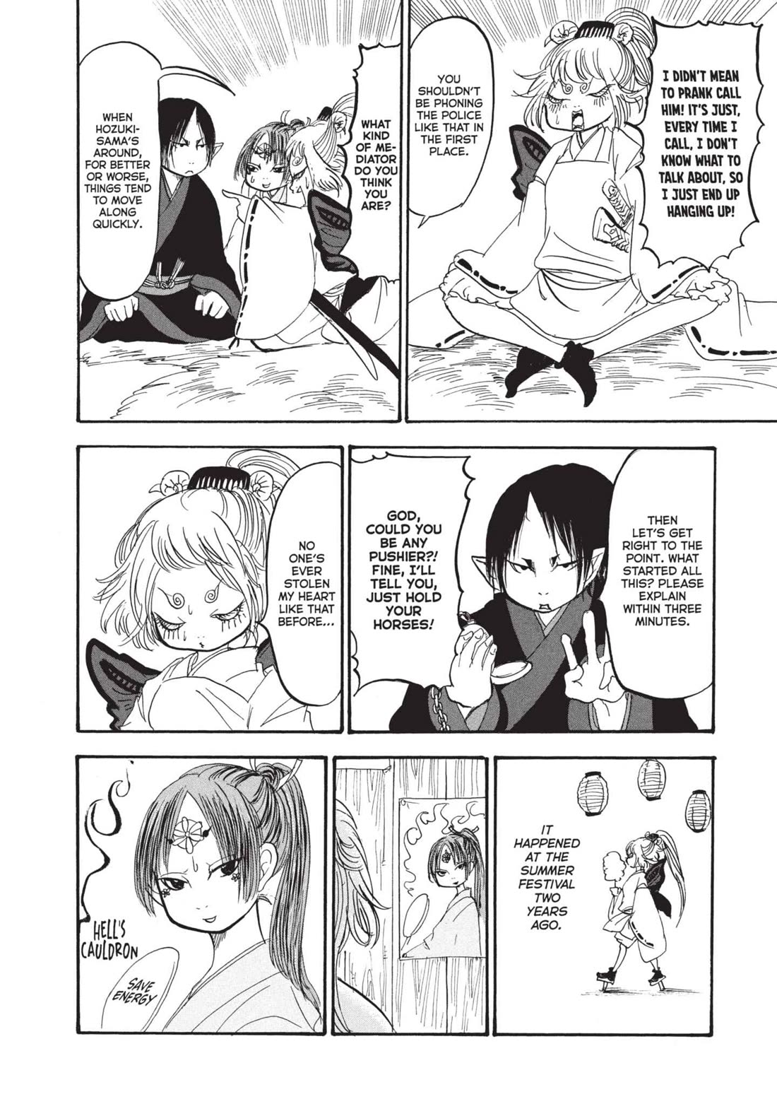 Hoozuki no Reitetsu Chapter 149 page 12 - Chapter 149: THE MAN WHO LEARNED FROM YOKAI AND THE WOMAN WHO MAKES USE OF YOKAI