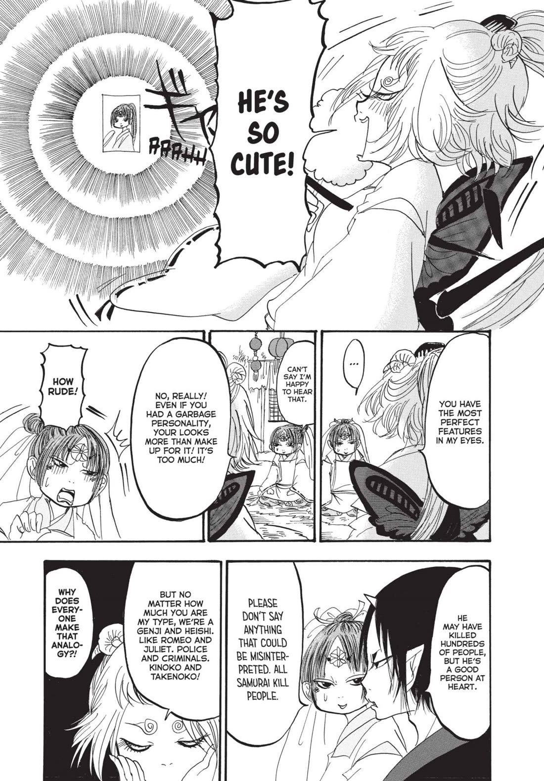 Hoozuki no Reitetsu Chapter 149 page 13 - Chapter 149: THE MAN WHO LEARNED FROM YOKAI AND THE WOMAN WHO MAKES USE OF YOKAI
