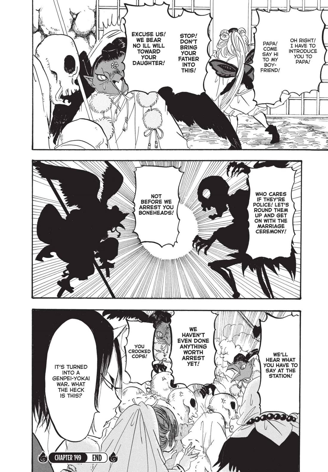 Hoozuki no Reitetsu Chapter 149 page 16 - Chapter 149: THE MAN WHO LEARNED FROM YOKAI AND THE WOMAN WHO MAKES USE OF YOKAI