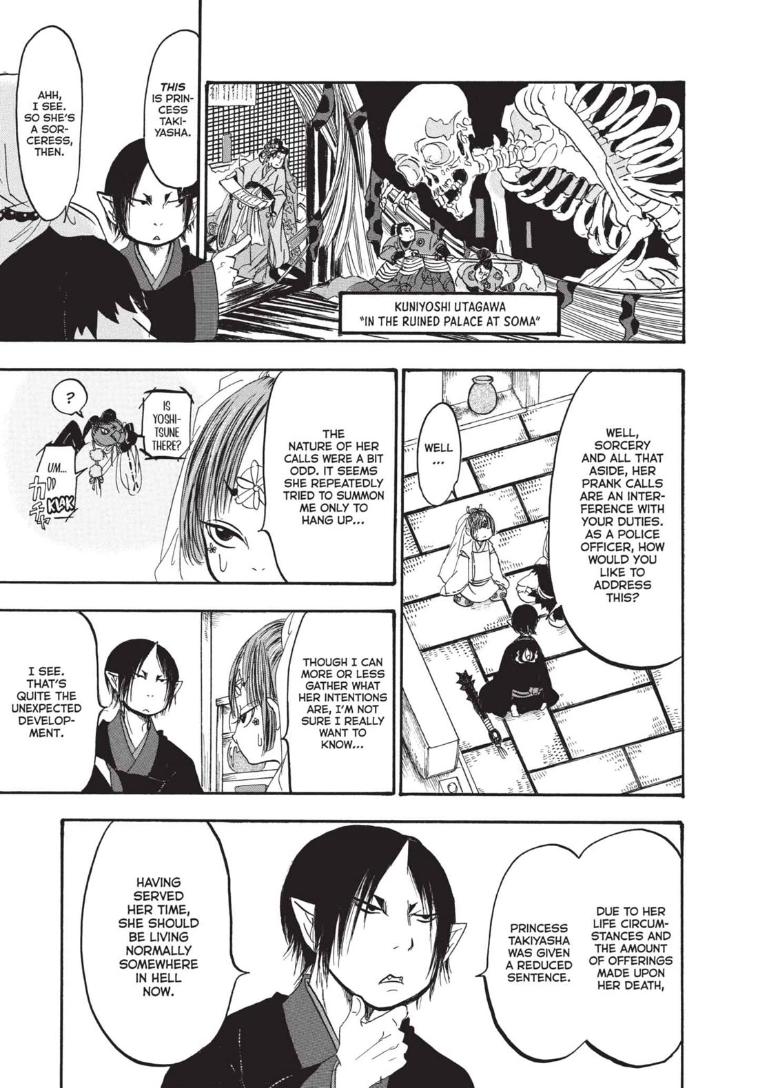 Hoozuki no Reitetsu Chapter 149 page 5 - Chapter 149: THE MAN WHO LEARNED FROM YOKAI AND THE WOMAN WHO MAKES USE OF YOKAI