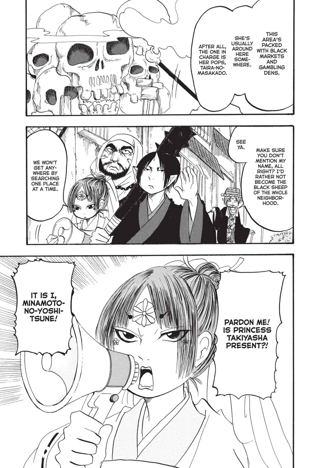 Hoozuki no Reitetsu Chapter 149 page 9 - Chapter 149: THE MAN WHO LEARNED FROM YOKAI AND THE WOMAN WHO MAKES USE OF YOKAI