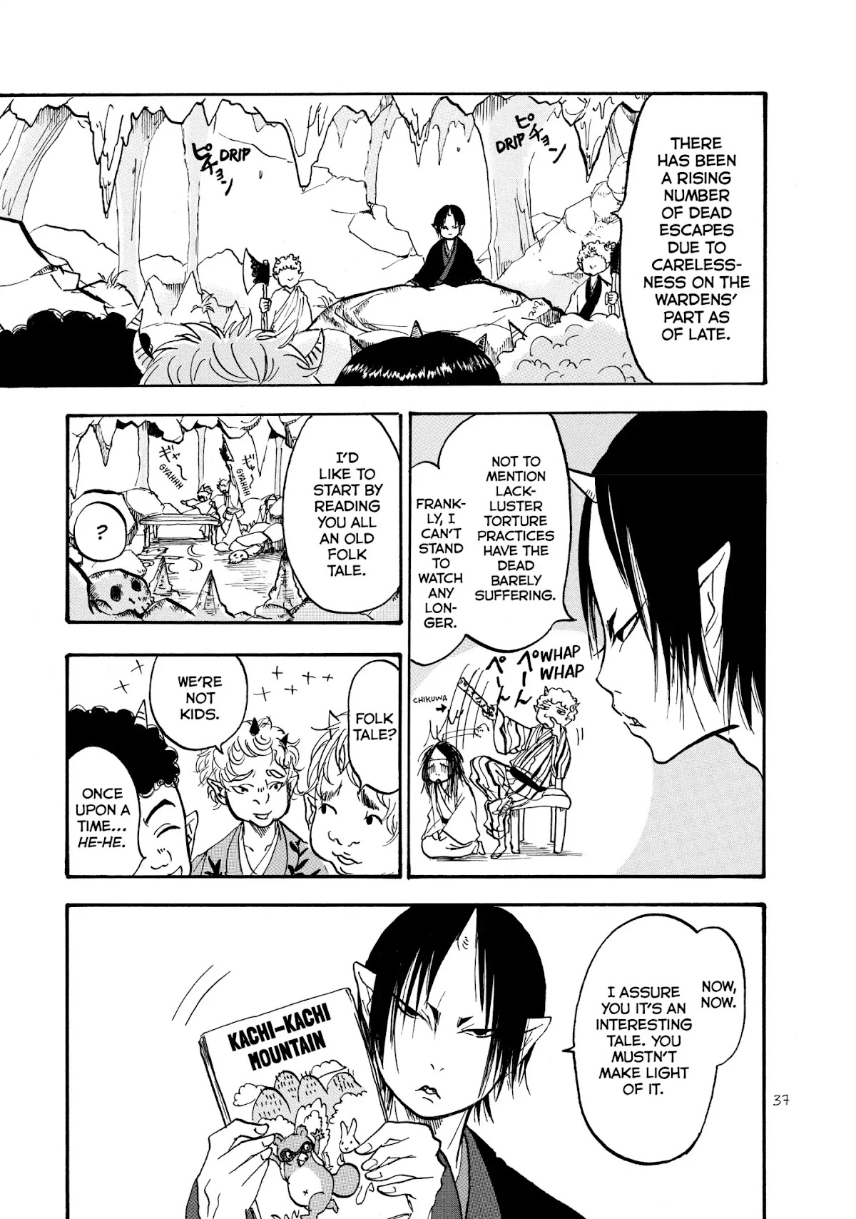 Hoozuki no Reitetsu Chapter 15 page 1 - Chapter 15: KACHI-KECHI HELL