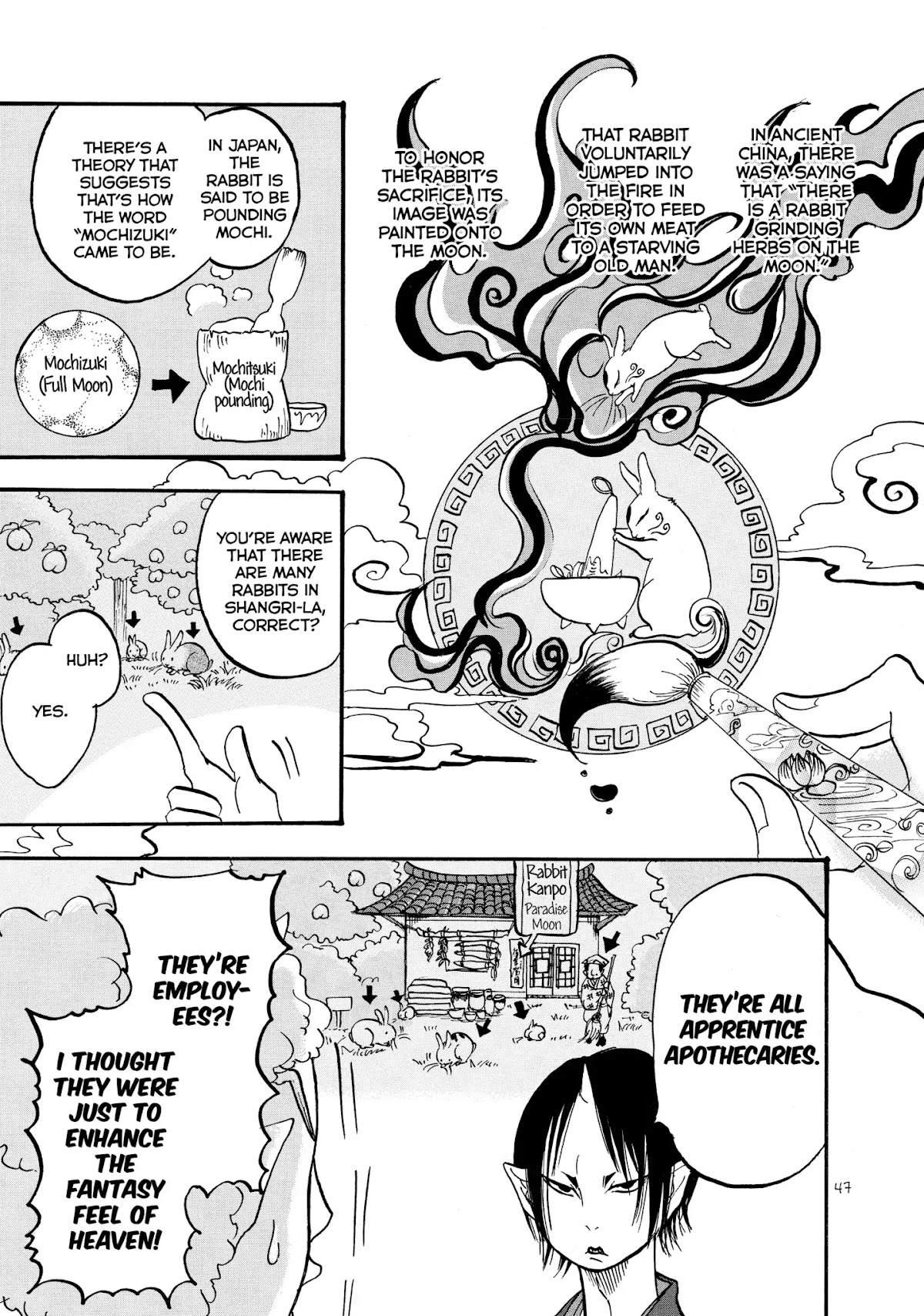 Hoozuki no Reitetsu Chapter 15 page 11 - Chapter 15: KACHI-KECHI HELL