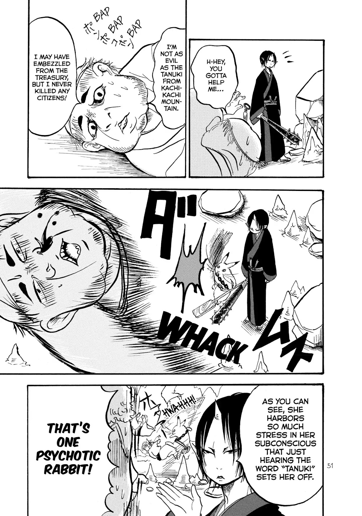 Hoozuki no Reitetsu Chapter 15 page 15 - Chapter 15: KACHI-KECHI HELL