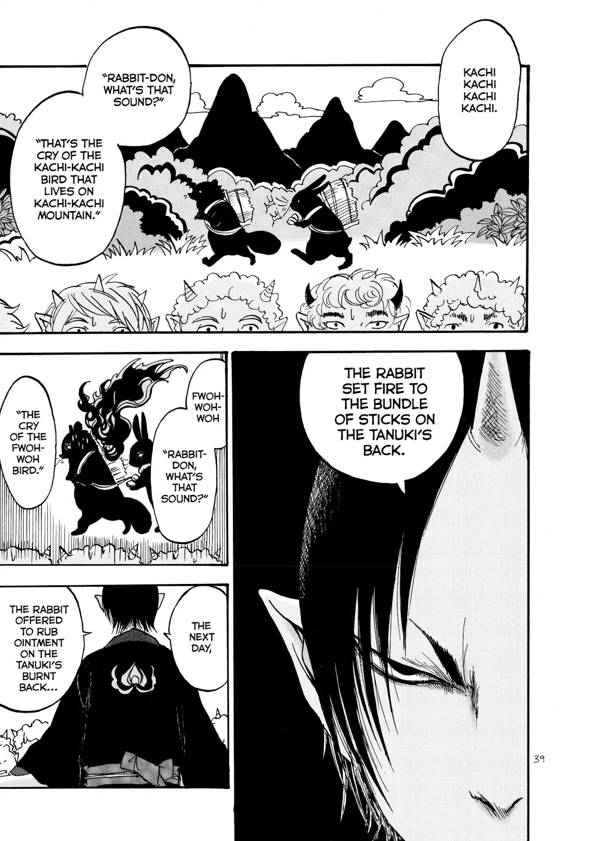 Hoozuki no Reitetsu Chapter 15 page 3 - Chapter 15: KACHI-KECHI HELL