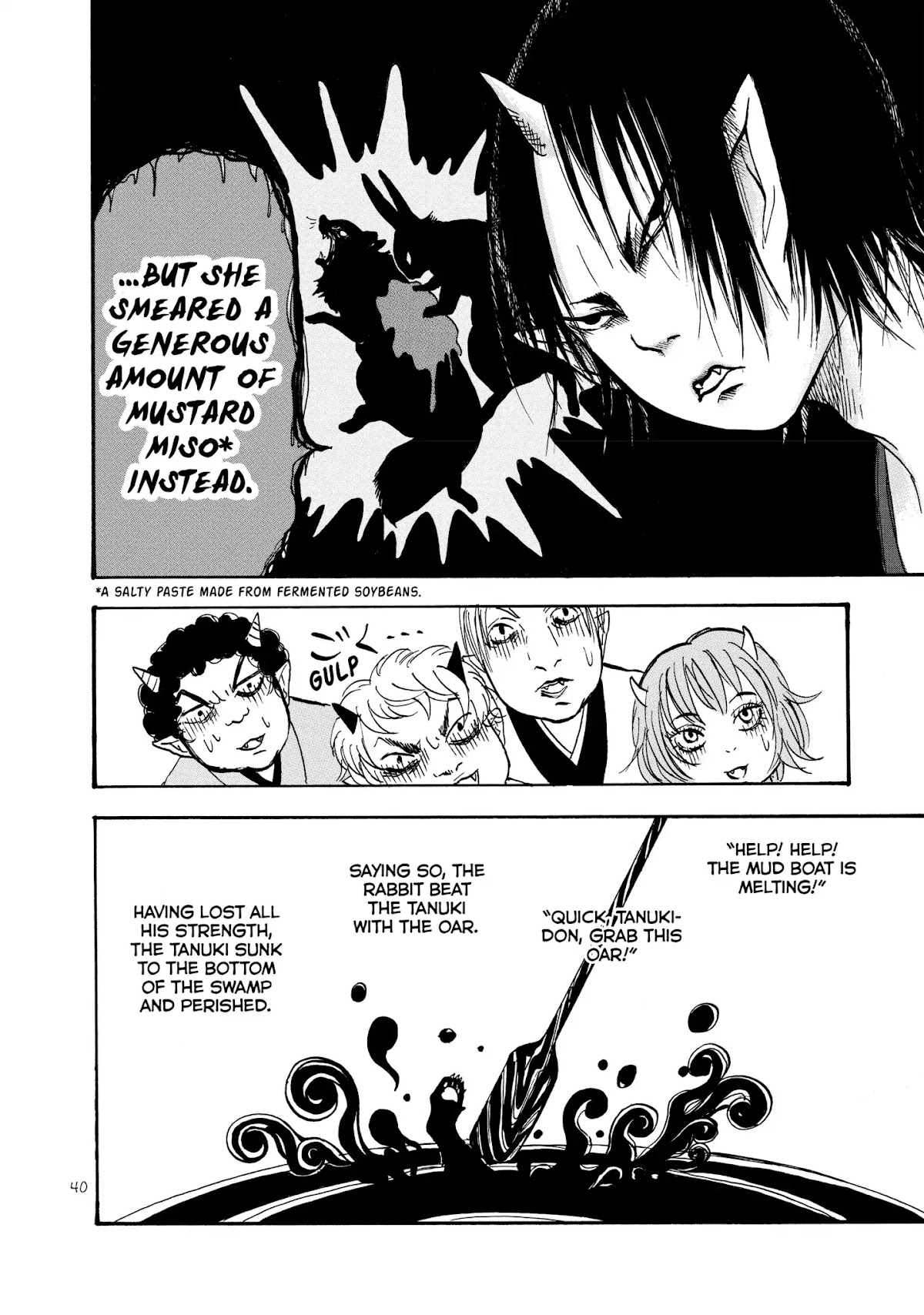 Hoozuki no Reitetsu Chapter 15 page 4 - Chapter 15: KACHI-KECHI HELL
