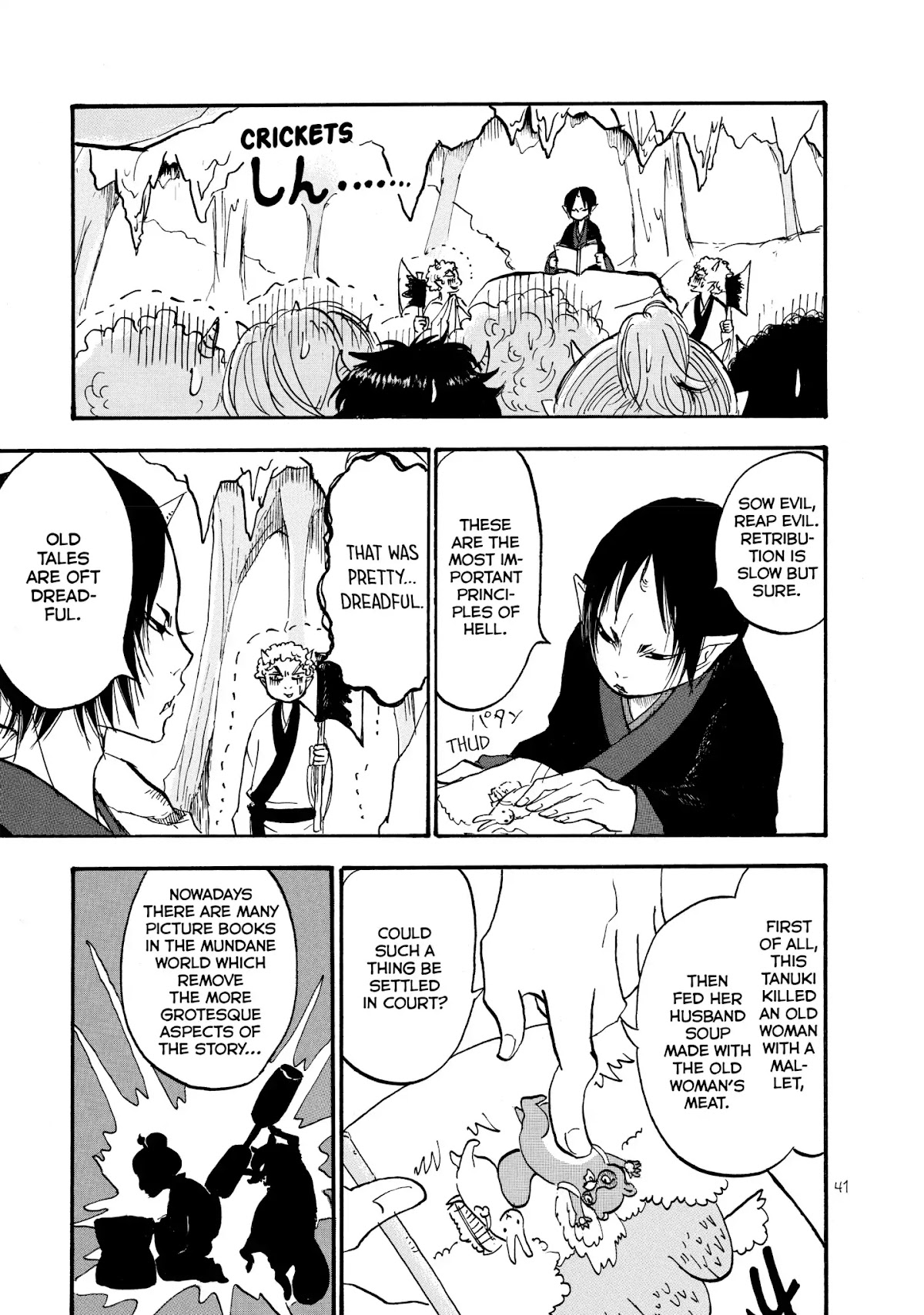Hoozuki no Reitetsu Chapter 15 page 5 - Chapter 15: KACHI-KECHI HELL