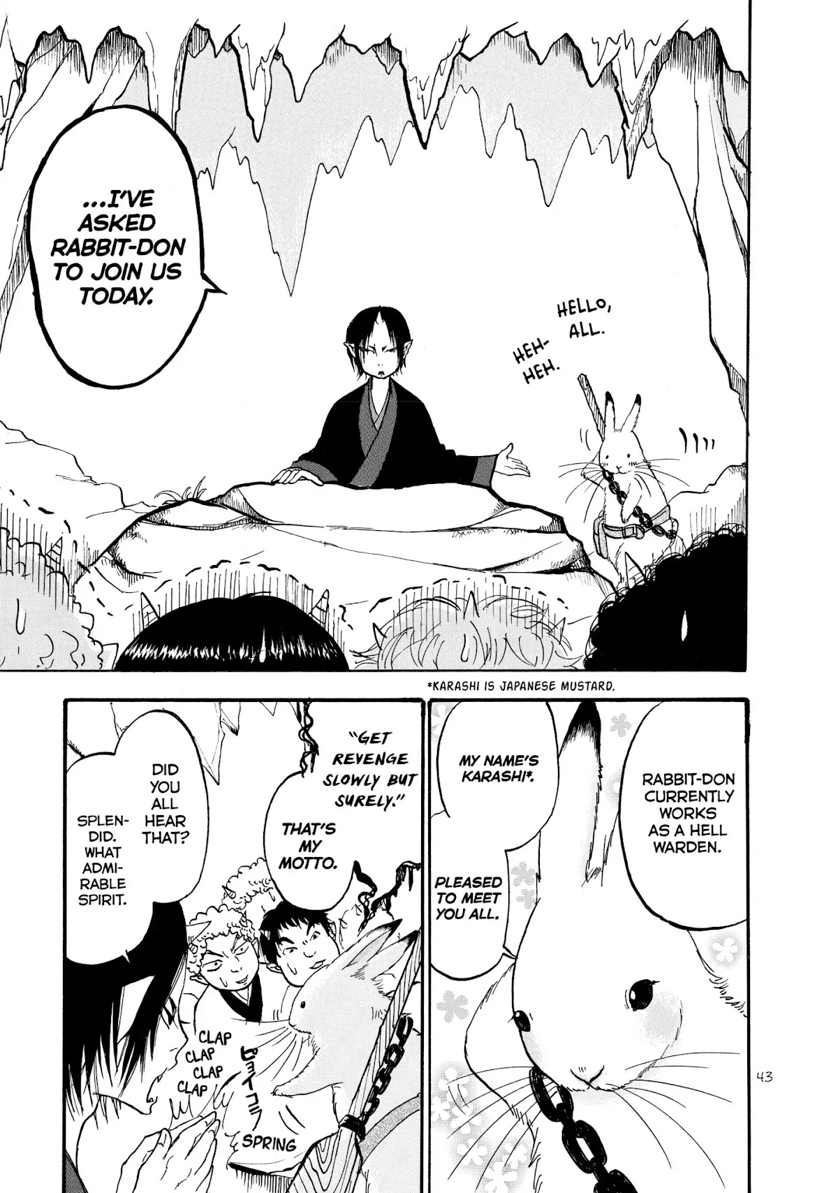 Hoozuki no Reitetsu Chapter 15 page 7 - Chapter 15: KACHI-KECHI HELL