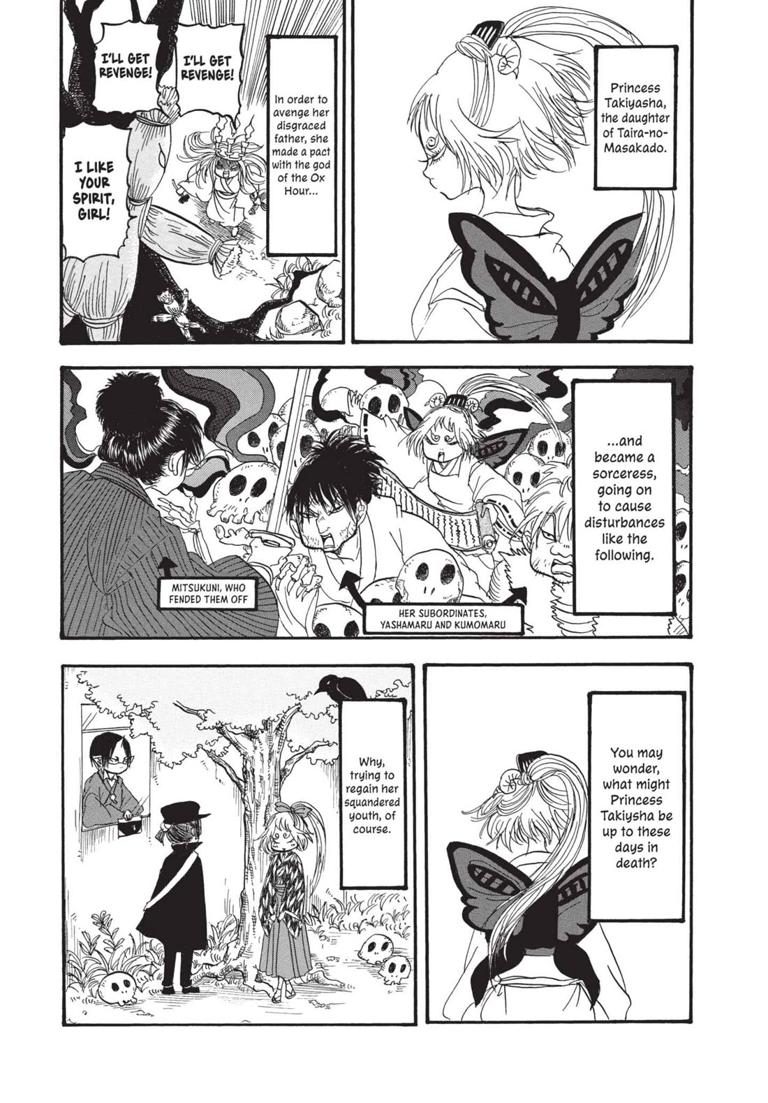 Hoozuki no Reitetsu Chapter 150 page 1 - Chapter 150: THE WOMAN WHO MAKES USE OF YOKAI AND THE MAN ON THE SIDE OF YOKAI