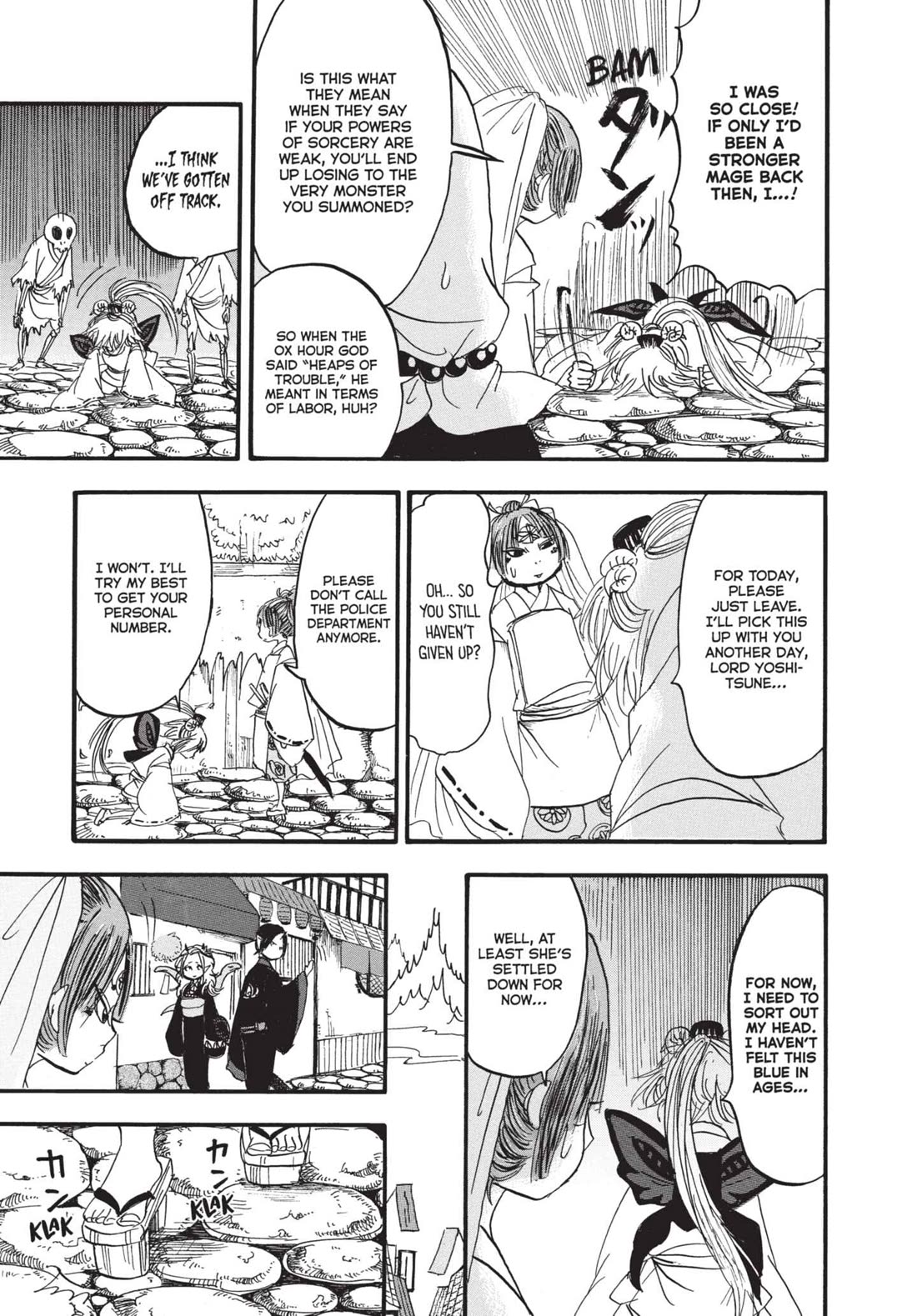 Hoozuki no Reitetsu Chapter 150 page 15 - Chapter 150: THE WOMAN WHO MAKES USE OF YOKAI AND THE MAN ON THE SIDE OF YOKAI