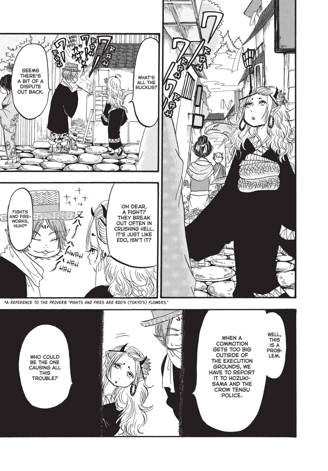 Hoozuki no Reitetsu Chapter 150 page 3 - Chapter 150: THE WOMAN WHO MAKES USE OF YOKAI AND THE MAN ON THE SIDE OF YOKAI